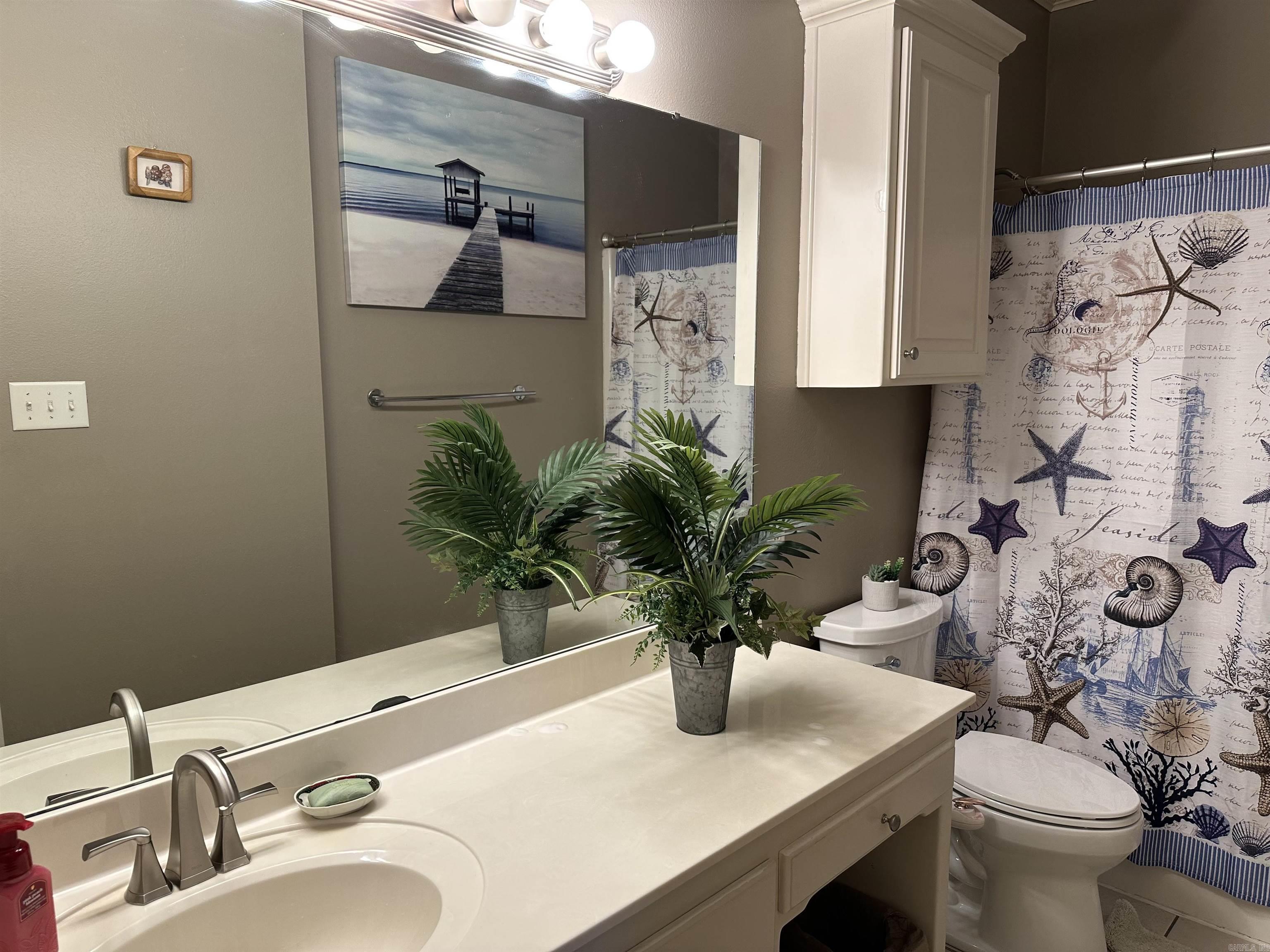 17 Emma Drive Cabot, AR 72023