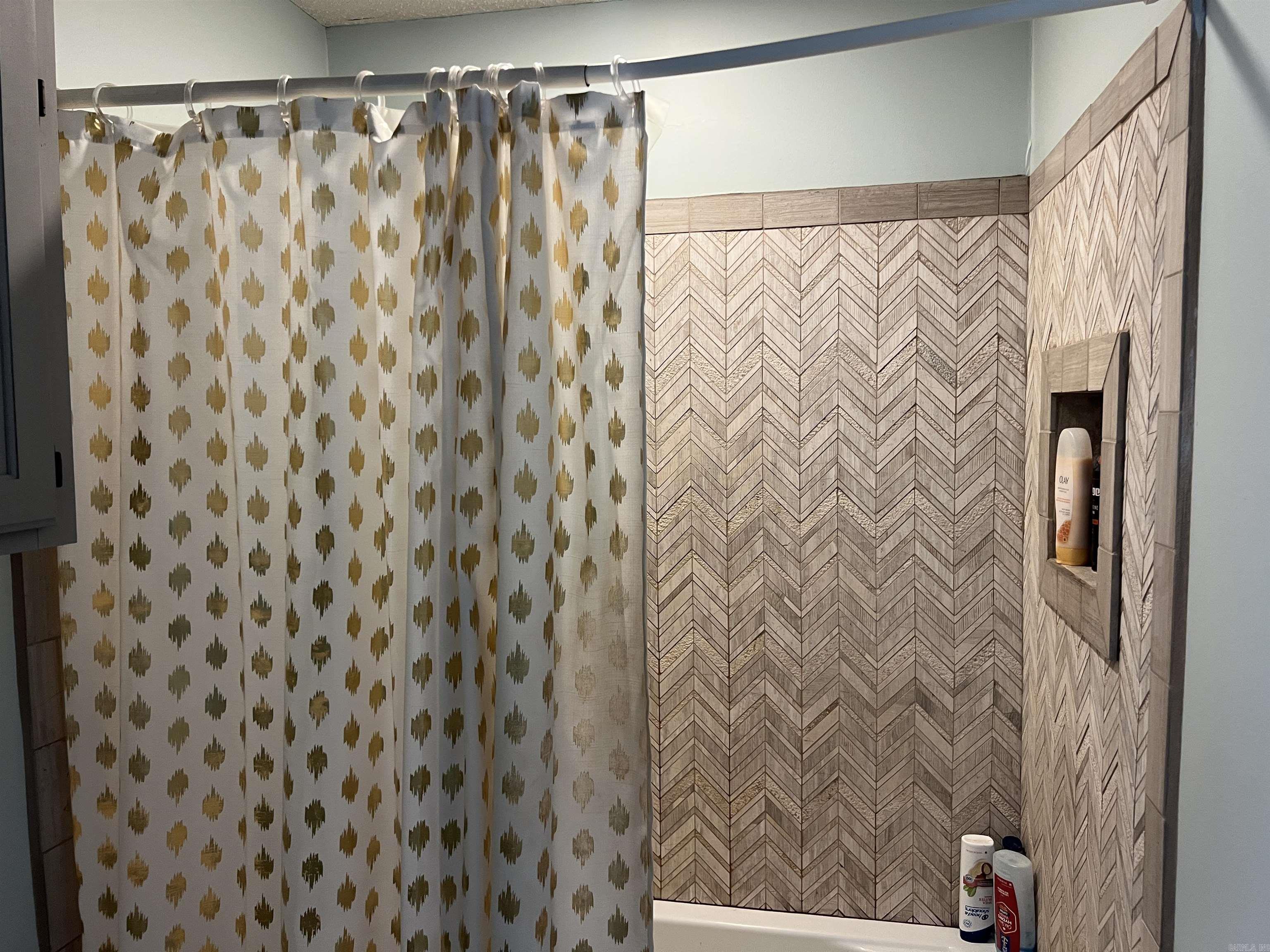 1201 Boastwood White Hall, AR 71602