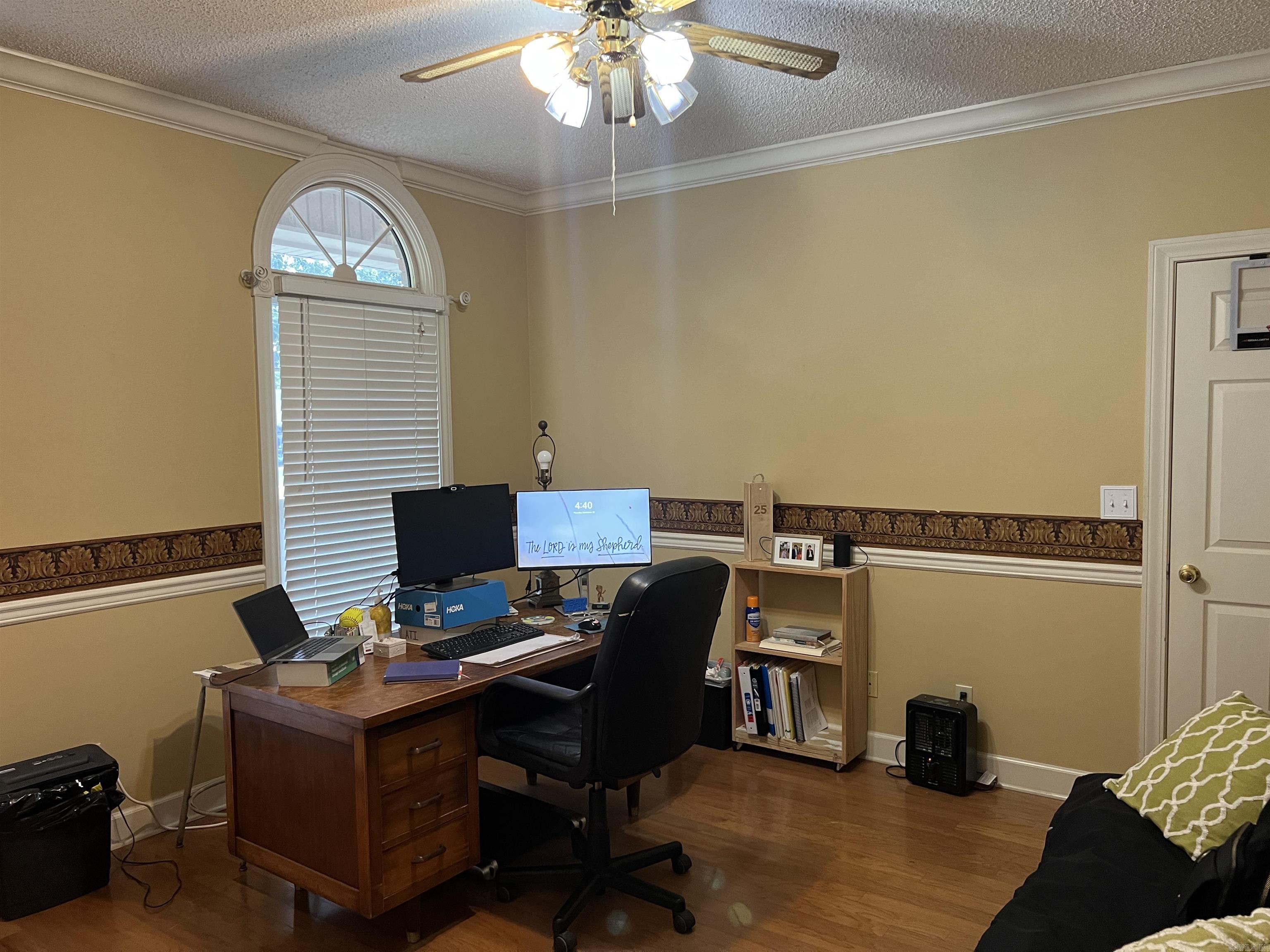 1201 Boastwood White Hall, AR 71602