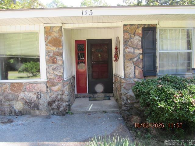 153 Lookout  Fairfield Bay, AR