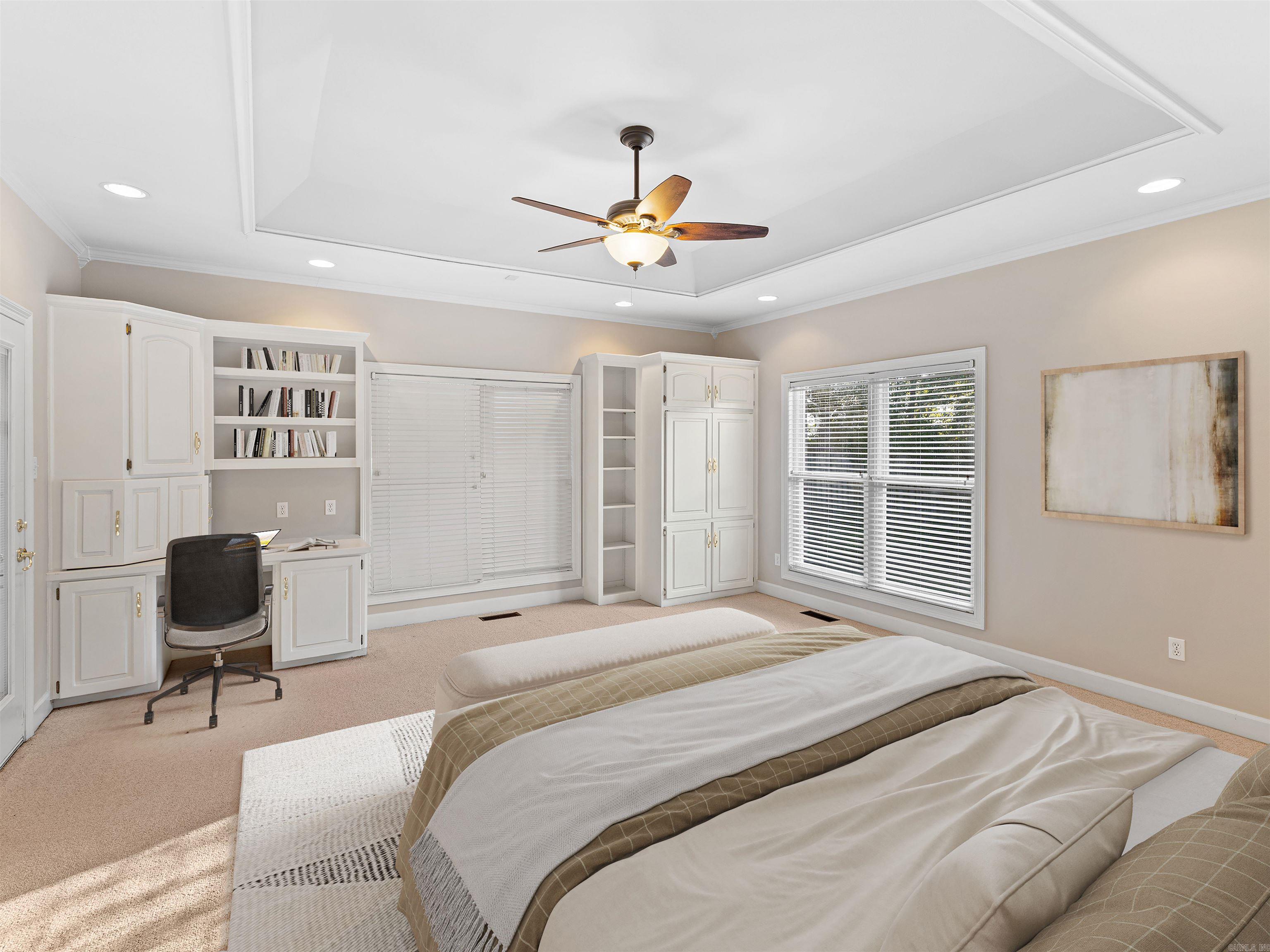 36 Brentwood Cove Cabot, AR 72023