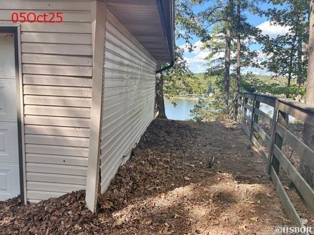 1261 Timberlake Royal, AR 71968