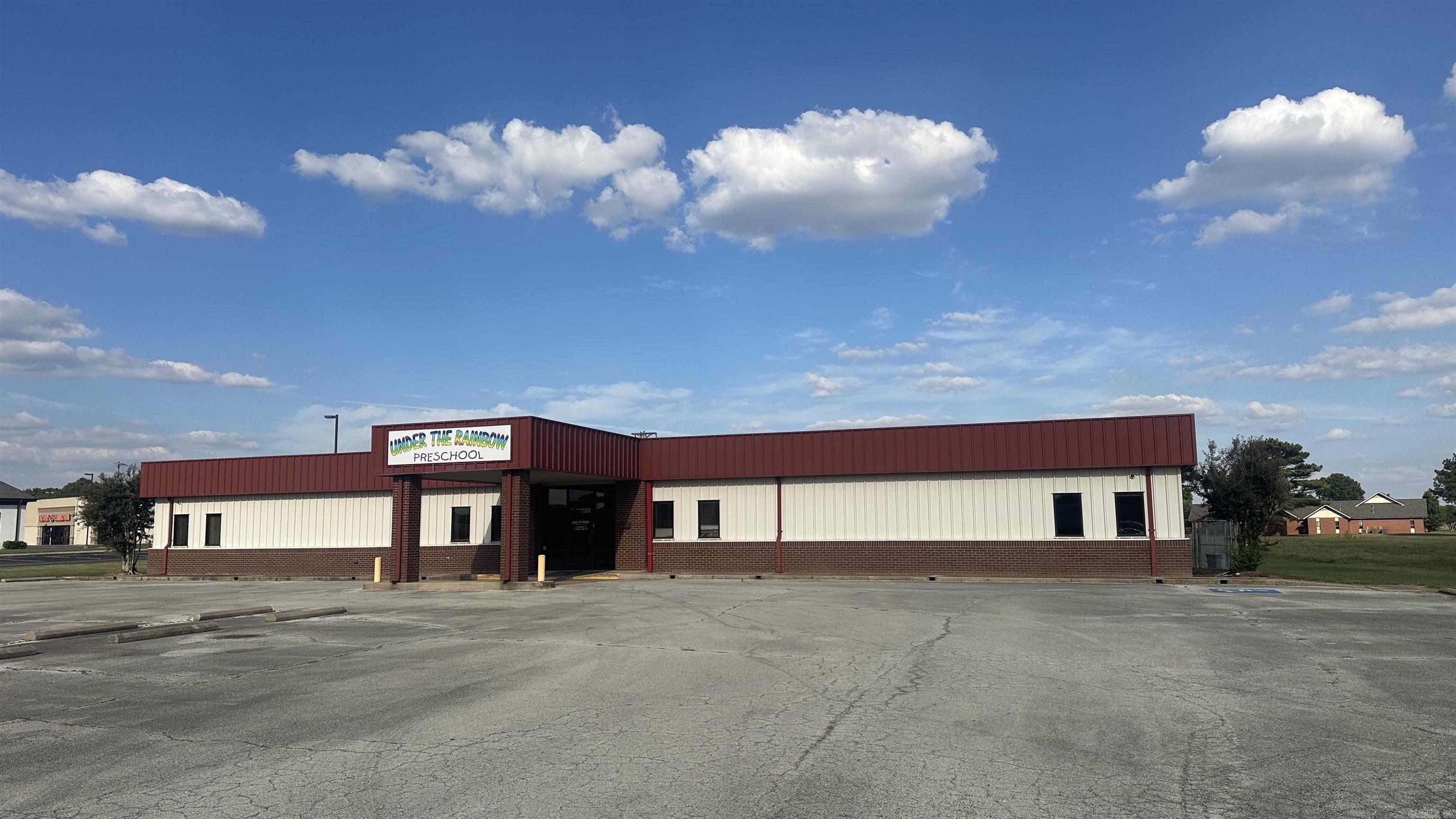 204 Olivia Dr.  Newport, AR