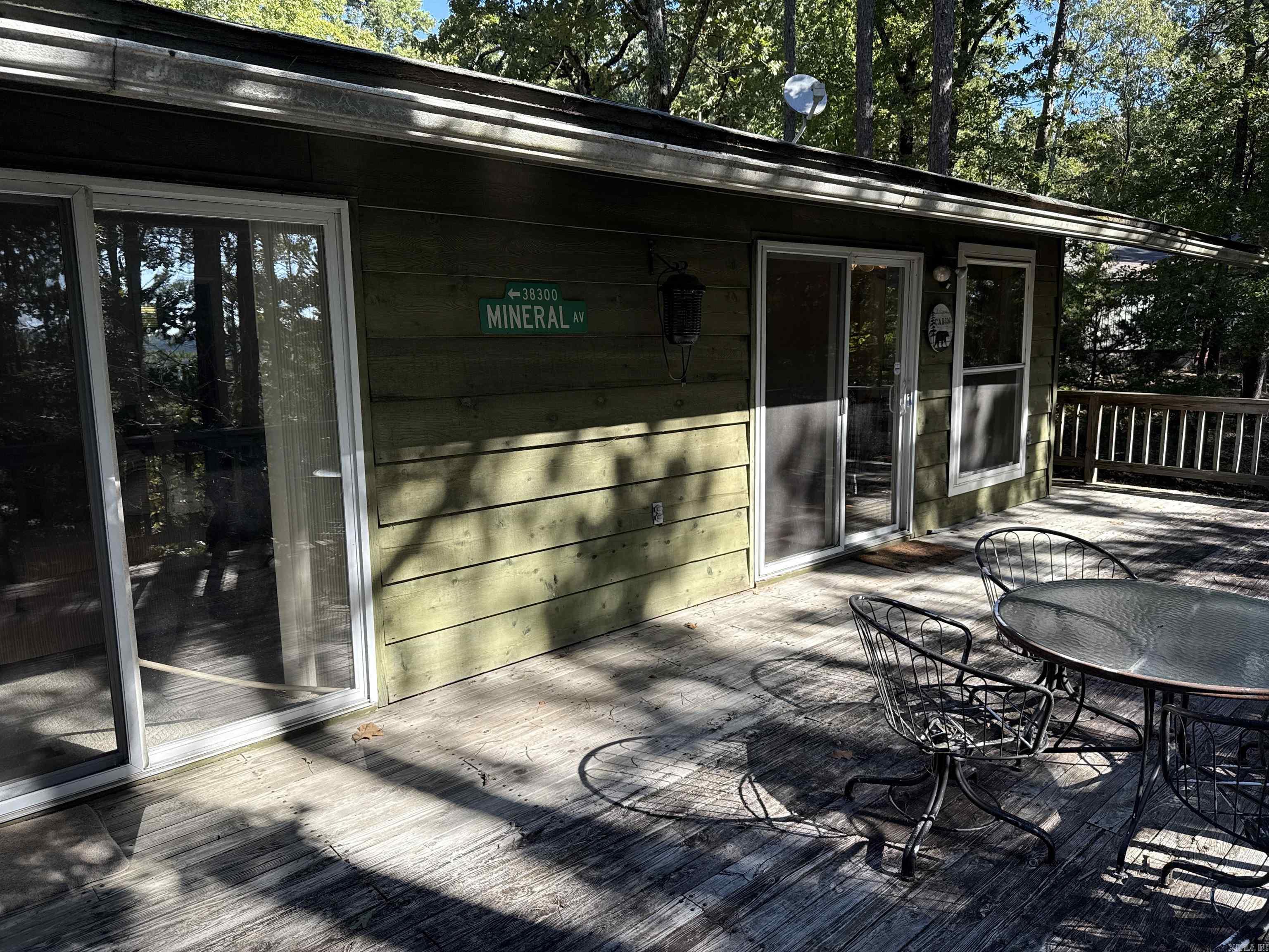 106 Rainbow  Fairfield Bay, AR