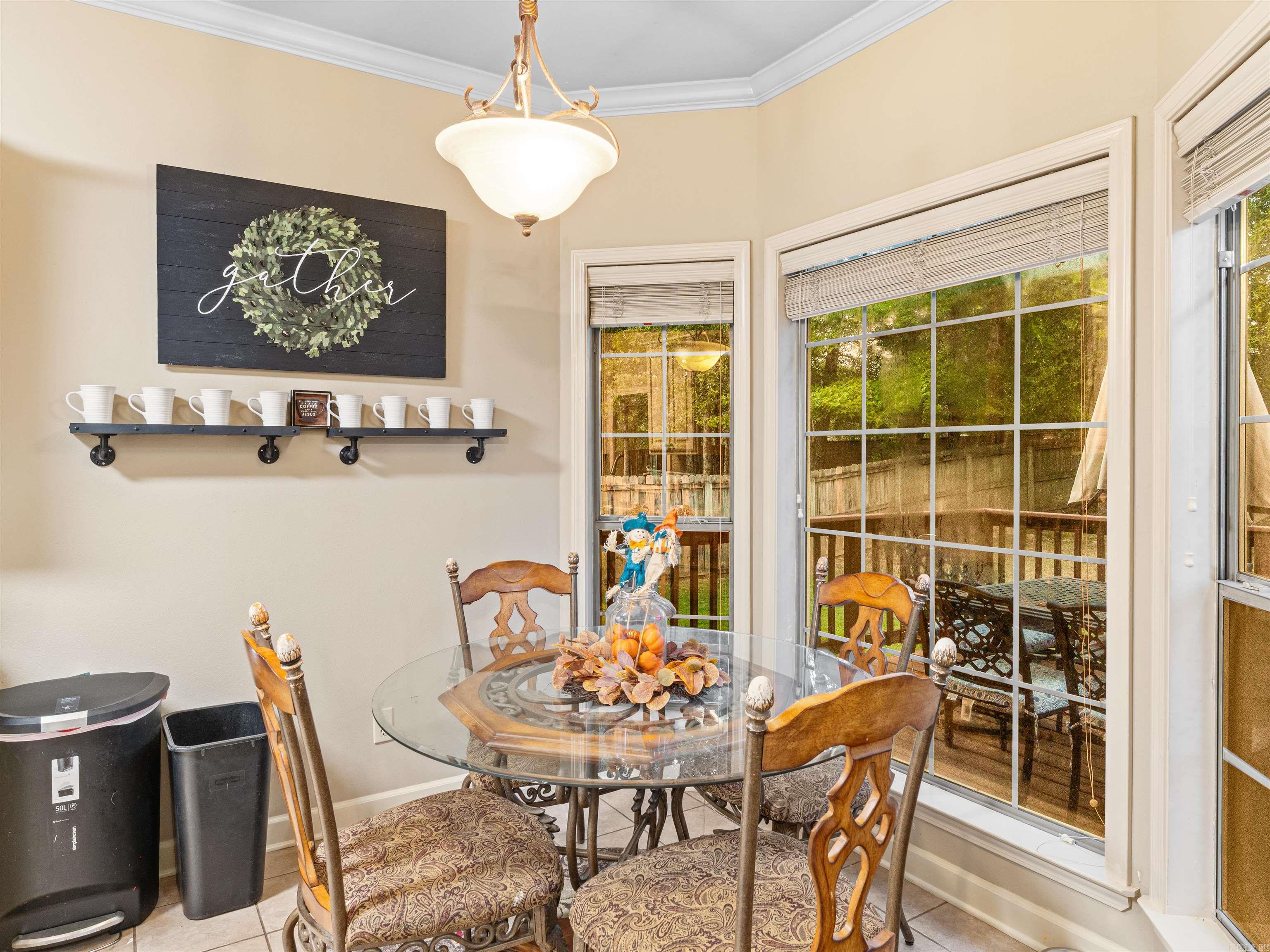 14 Buttercup Cove Cabot, AR 72023