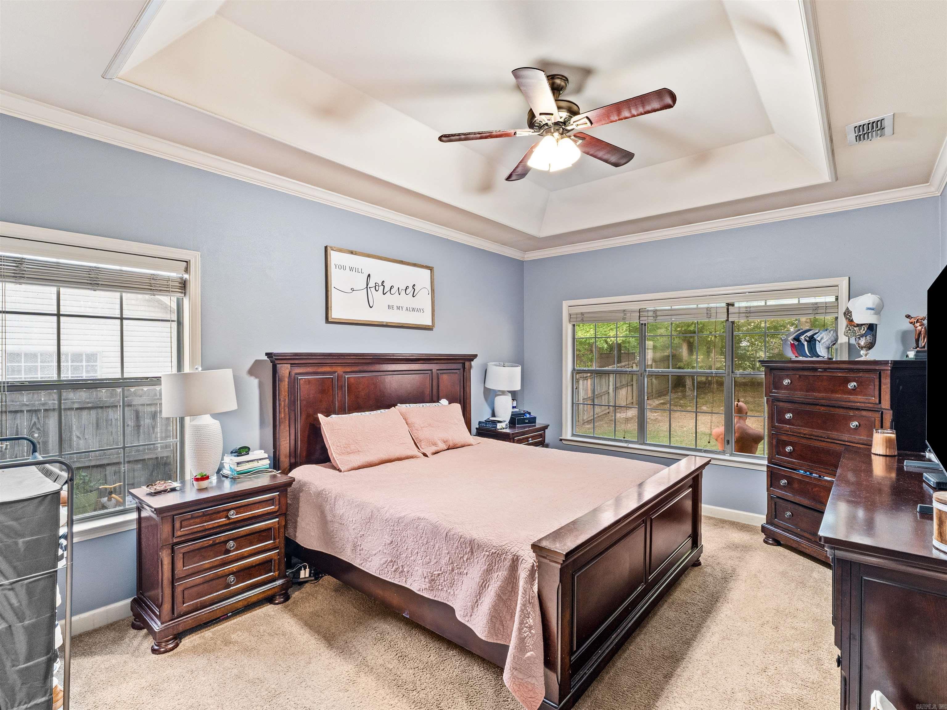 14 Buttercup Cove Cabot, AR 72023