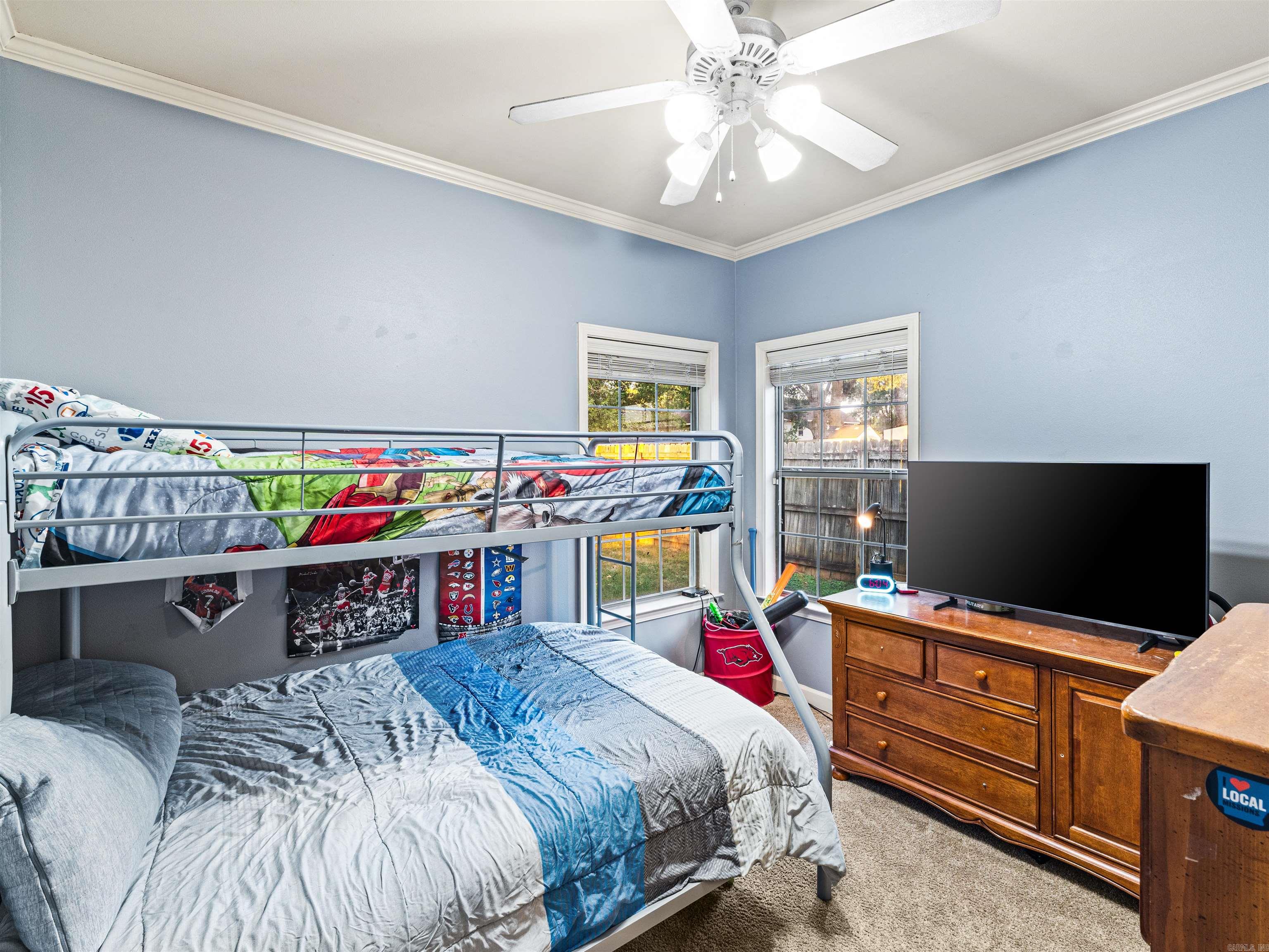 14 Buttercup Cove Cabot, AR 72023