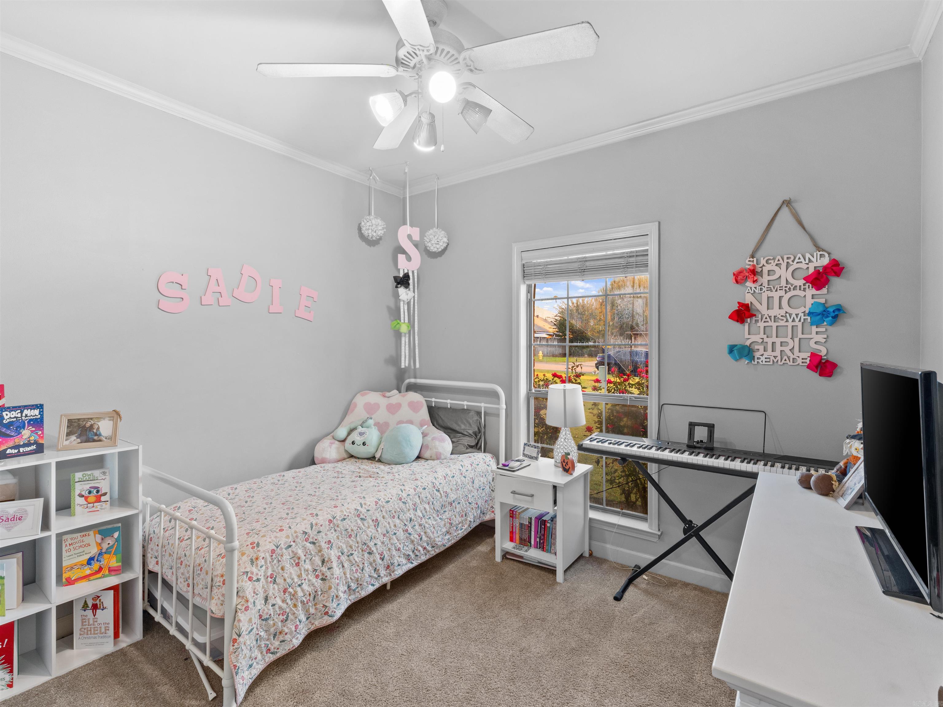 14 Buttercup Cove Cabot, AR 72023