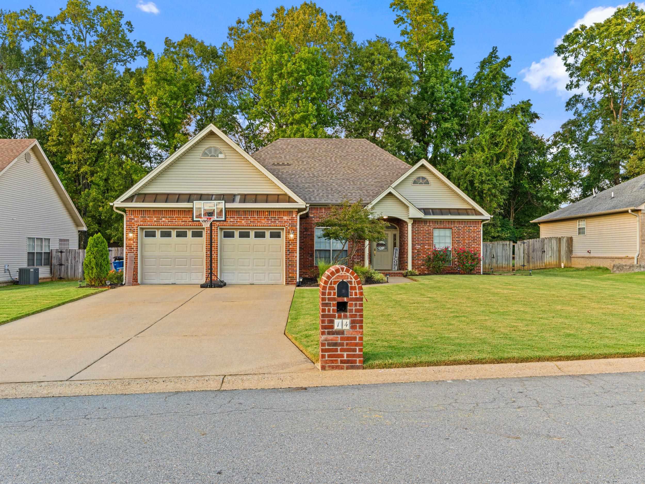 14 Buttercup Cove Cabot, AR 72023