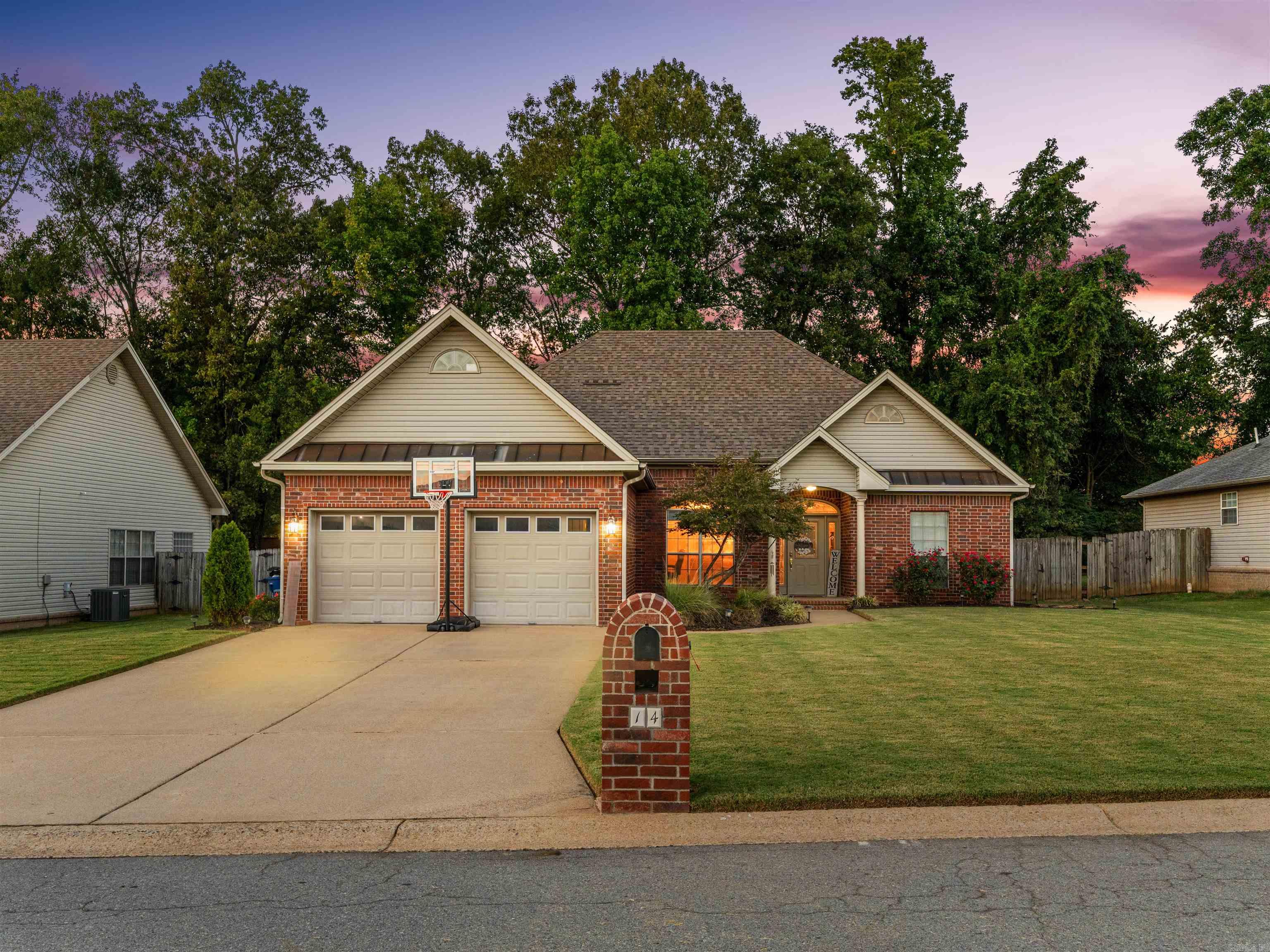 14 Buttercup Cove Cabot, AR 72023