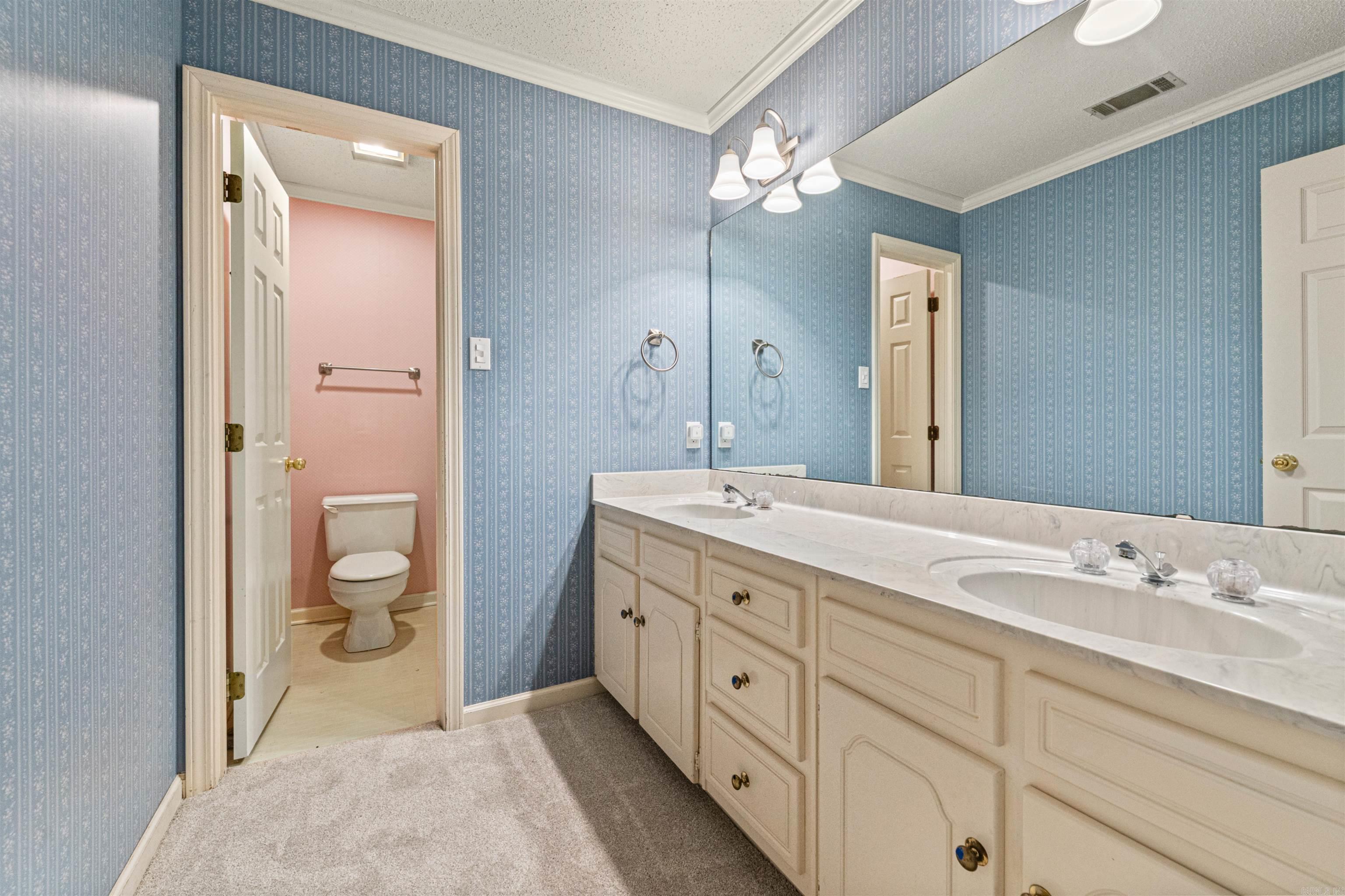 2100 Covington Drive North Little Rock, AR 72116