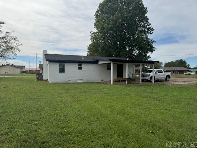 1004 Sycamore  Pocahontas, AR