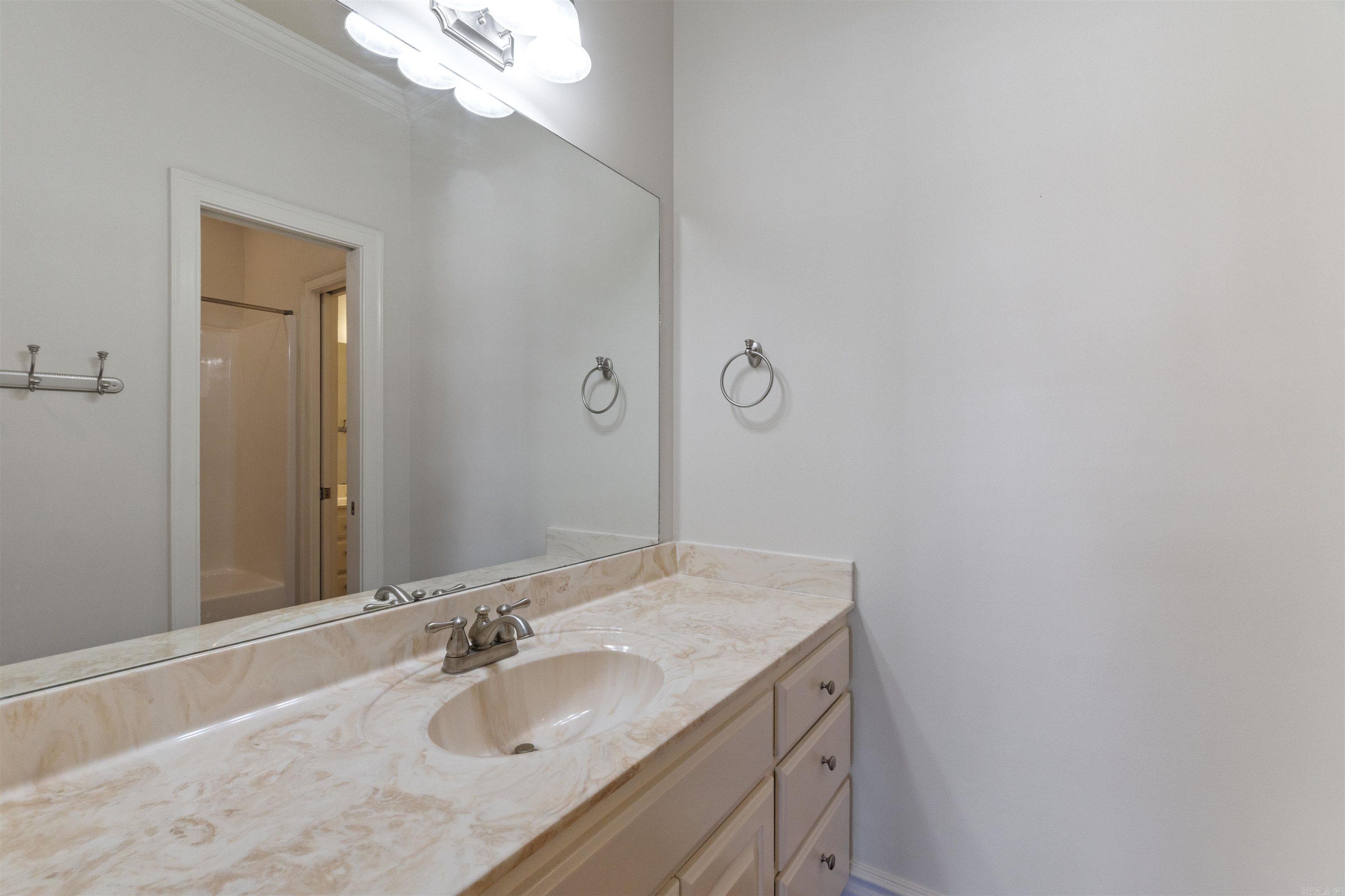 5215 Bay Town Drive  Conway, AR