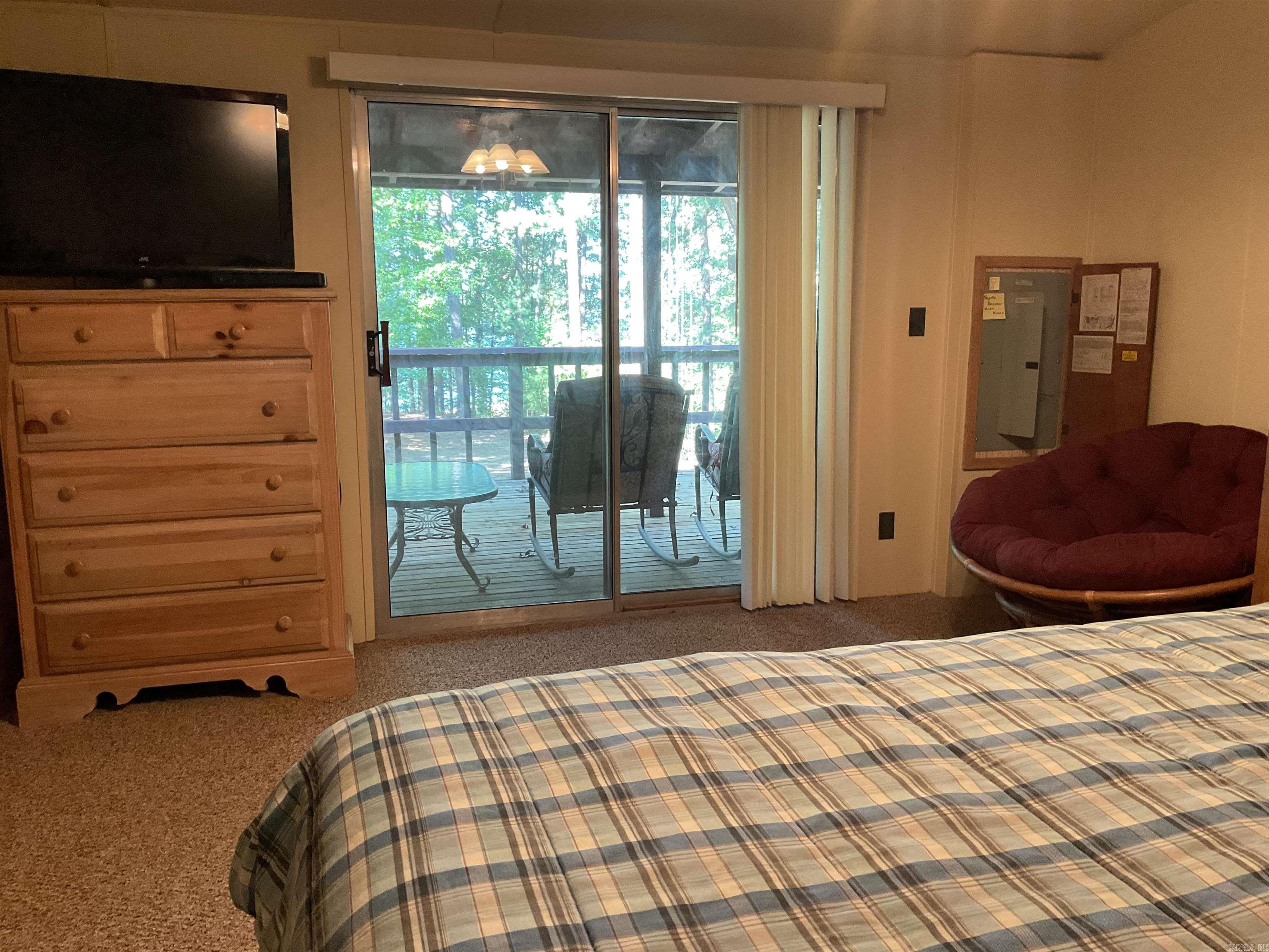 1145 Christopher  Quitman, AR