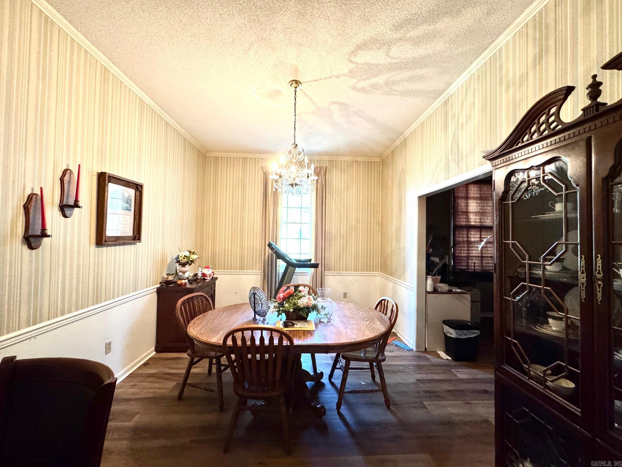 163 Glenwood  Monticello, AR