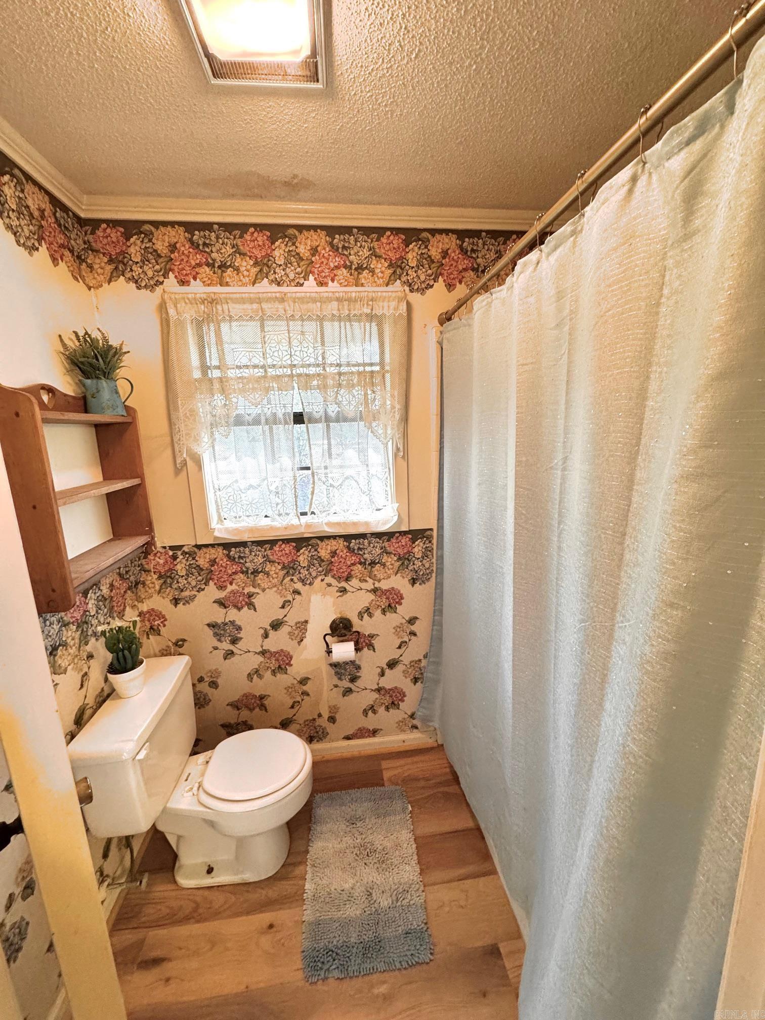 163 Glenwood  Monticello, AR