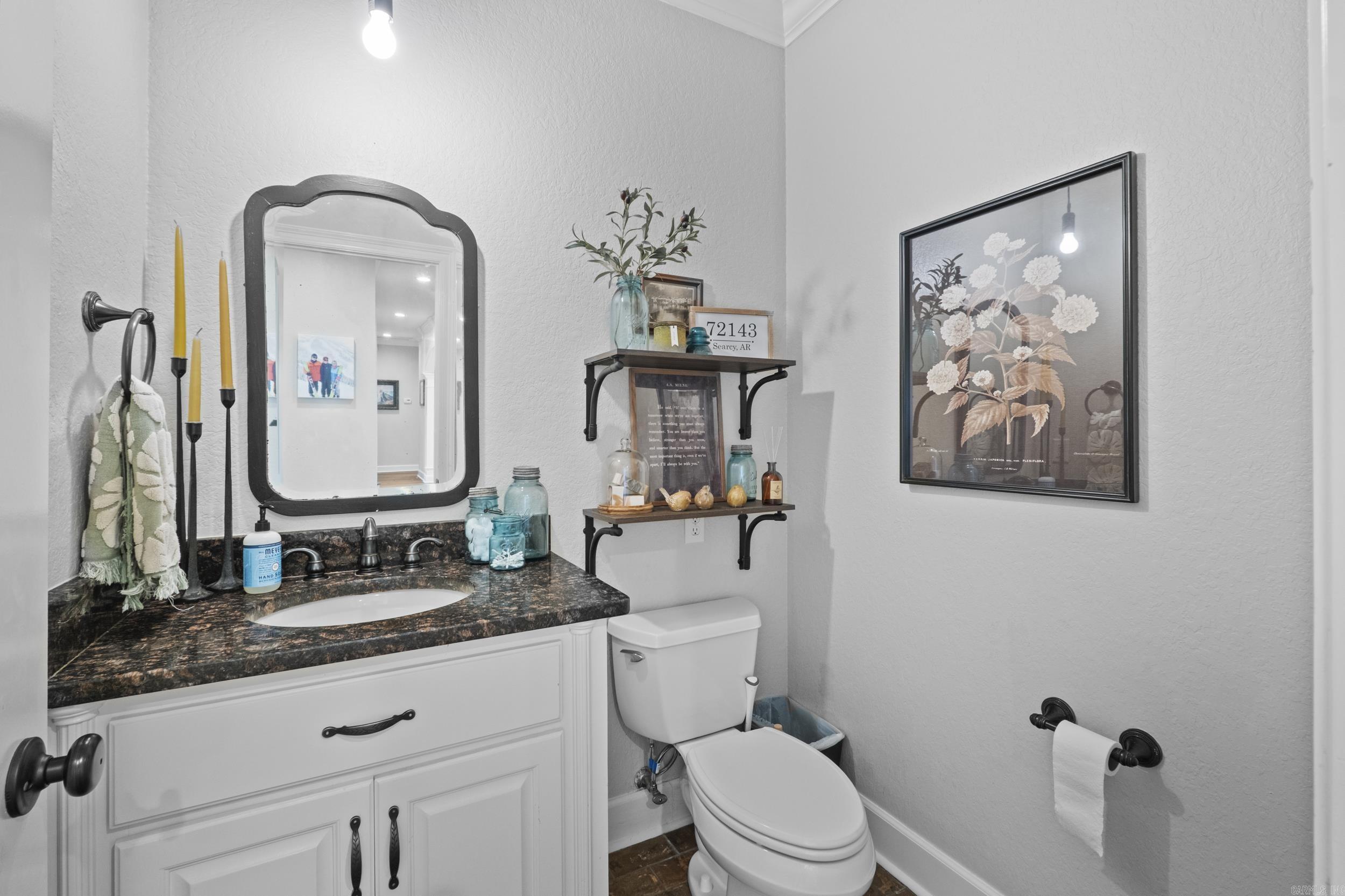 101 Summerview  Searcy, AR