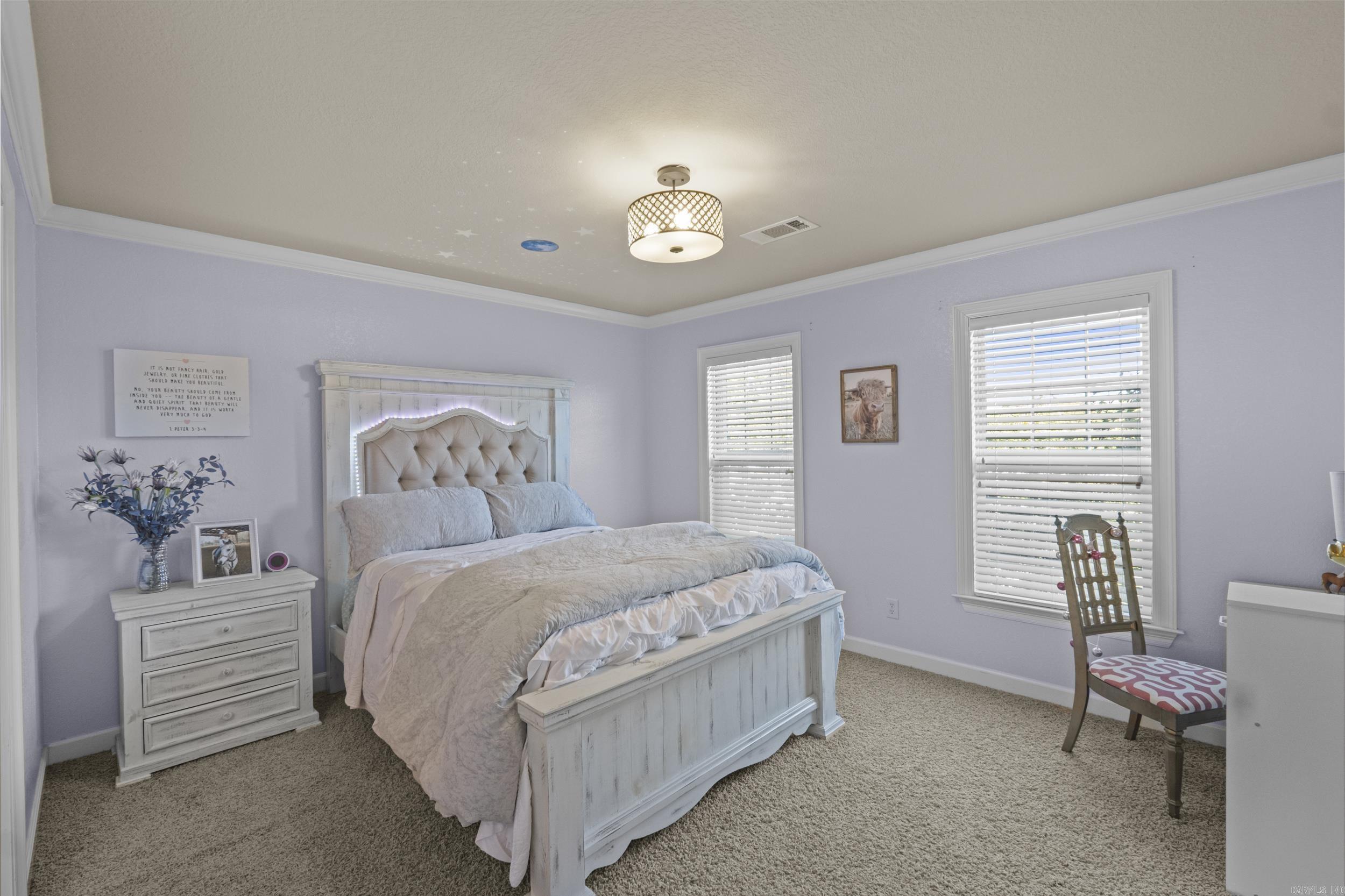 101 Summerview  Searcy, AR