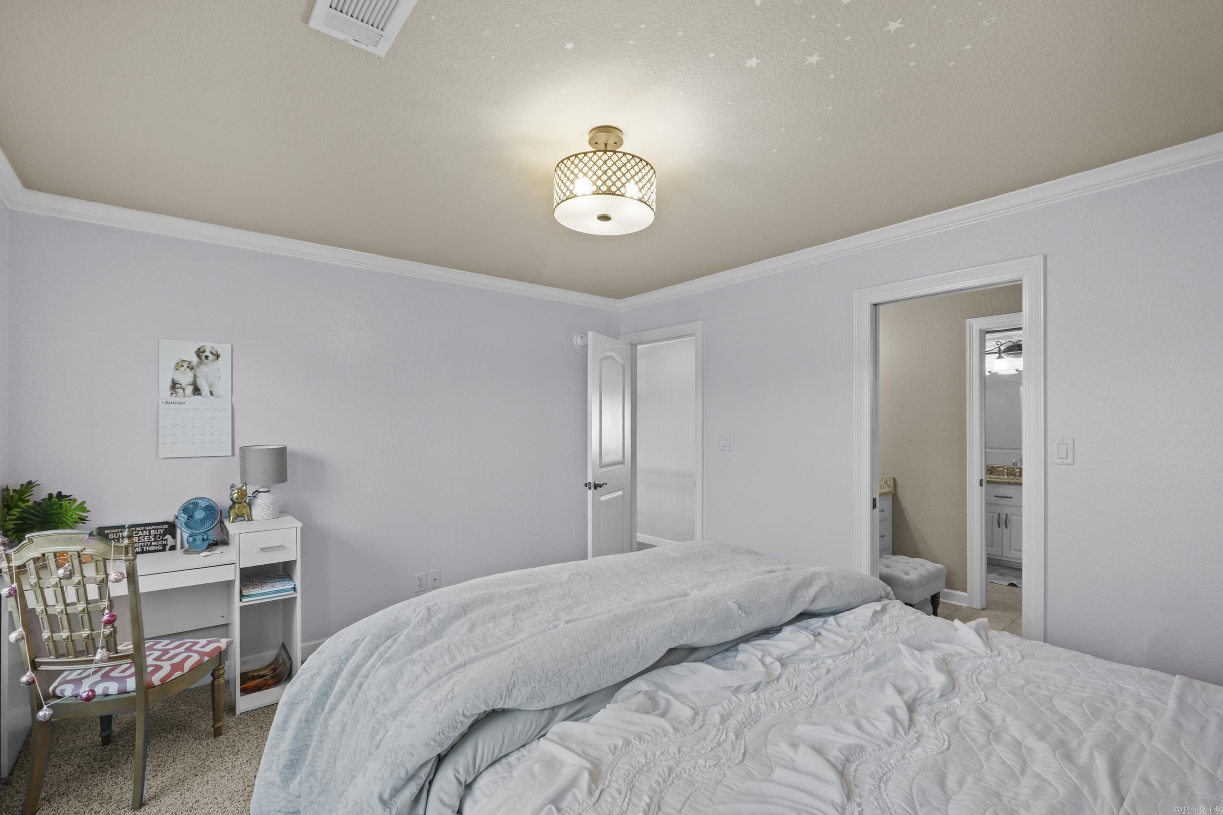 101 Summerview  Searcy, AR