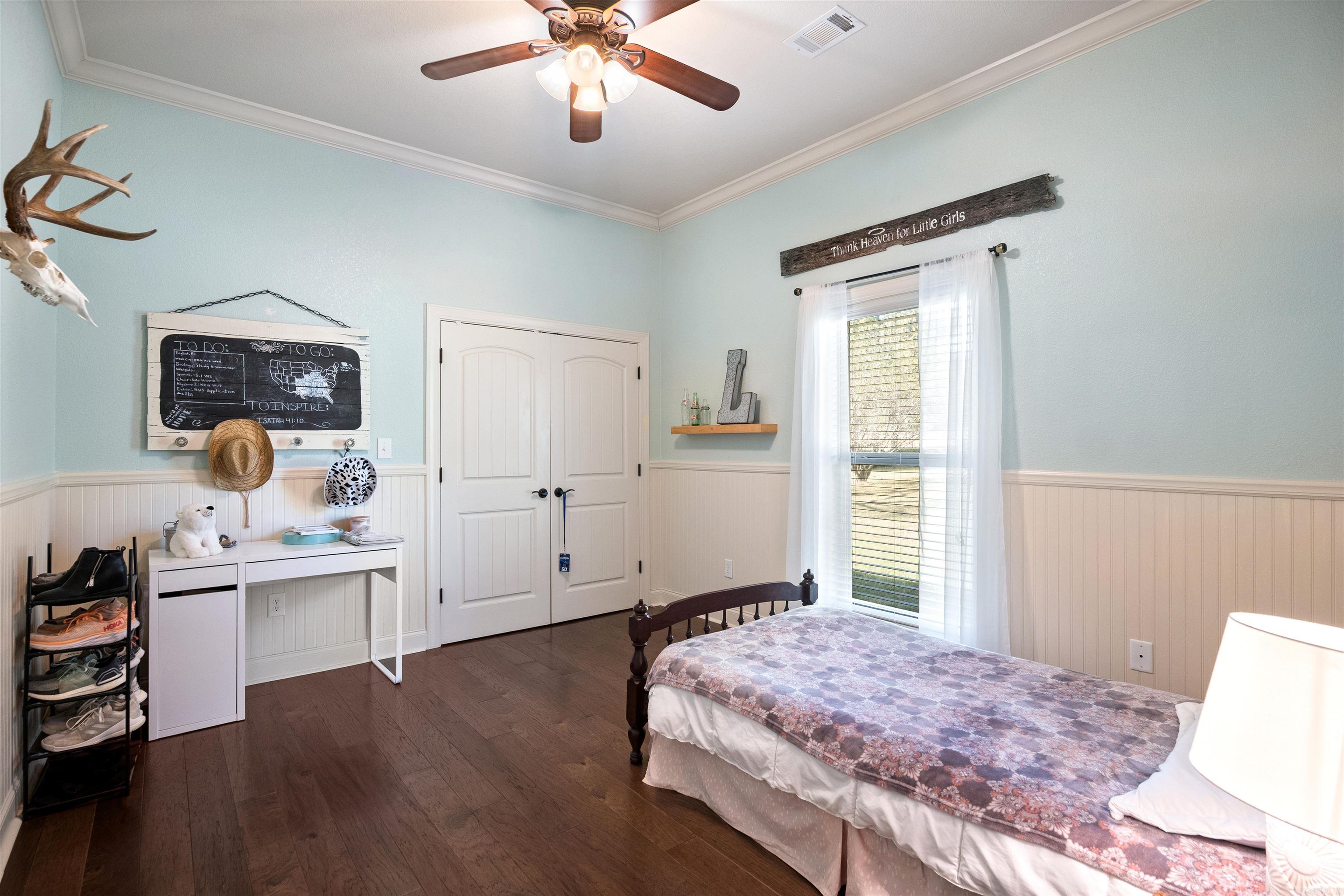 3012 Vista Ct Jonesboro, AR 72404