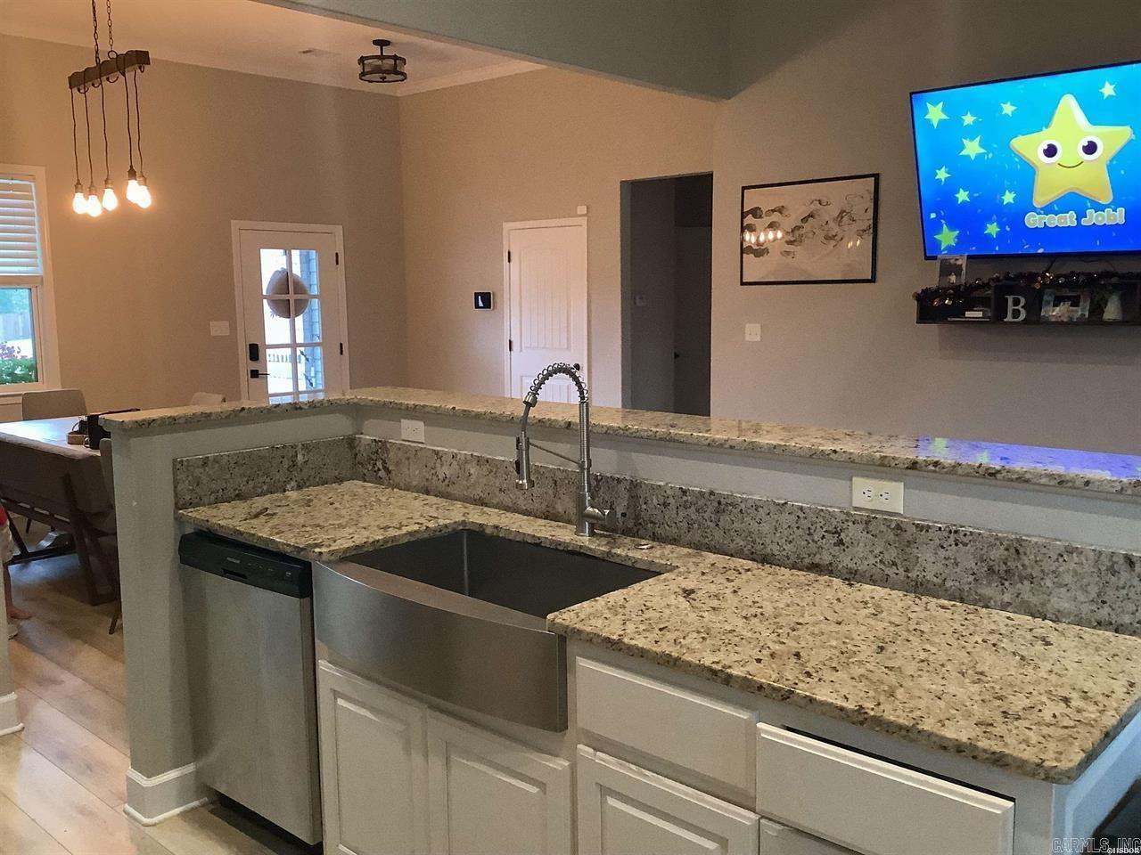 226 Windcrest  Hot Springs, AR