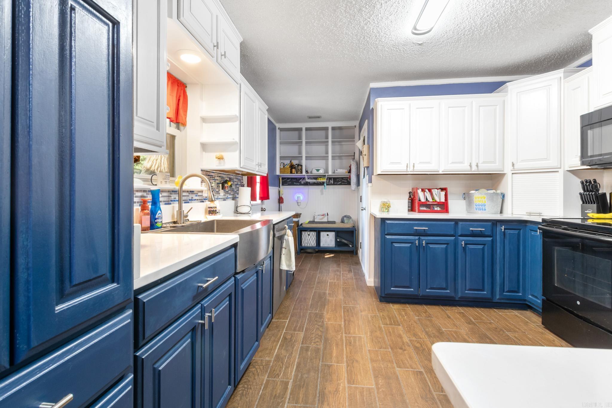 105 Epperson Drive Cabot, AR 72023