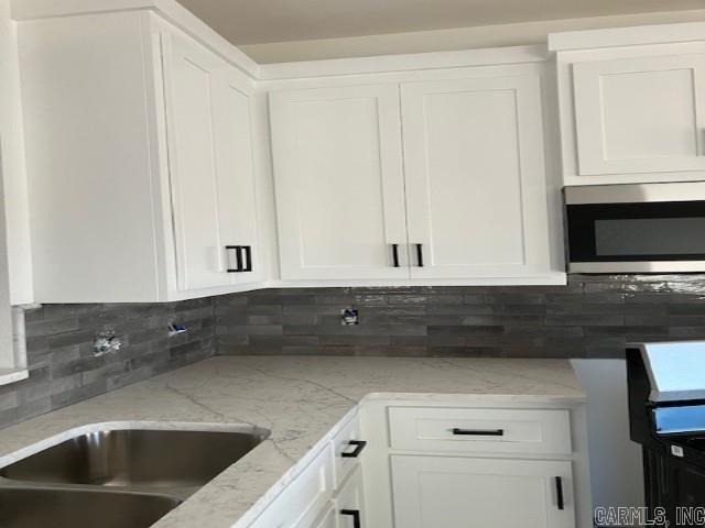 202 S Apple Street Beebe, AR 72012