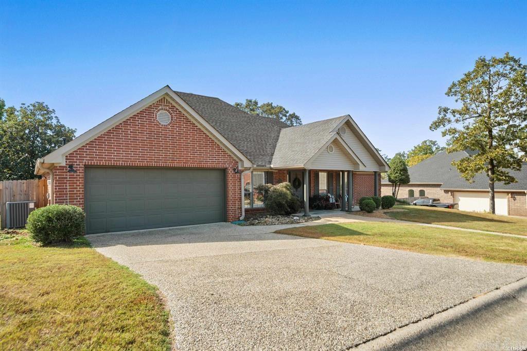 231 Starboard Circle Hot Springs, AR 71901