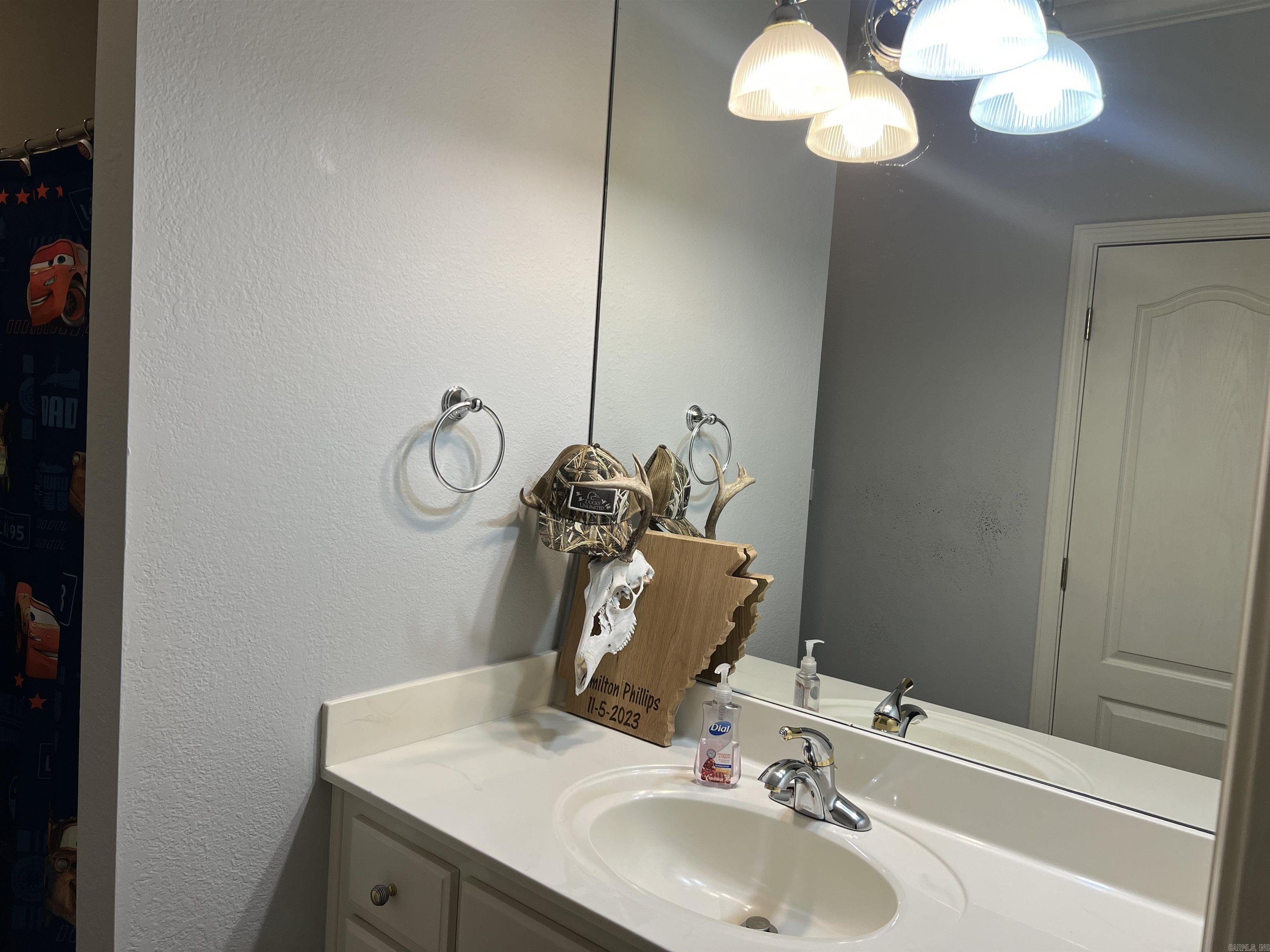 1013 Michael Ann Drive White Hall, AR 71602