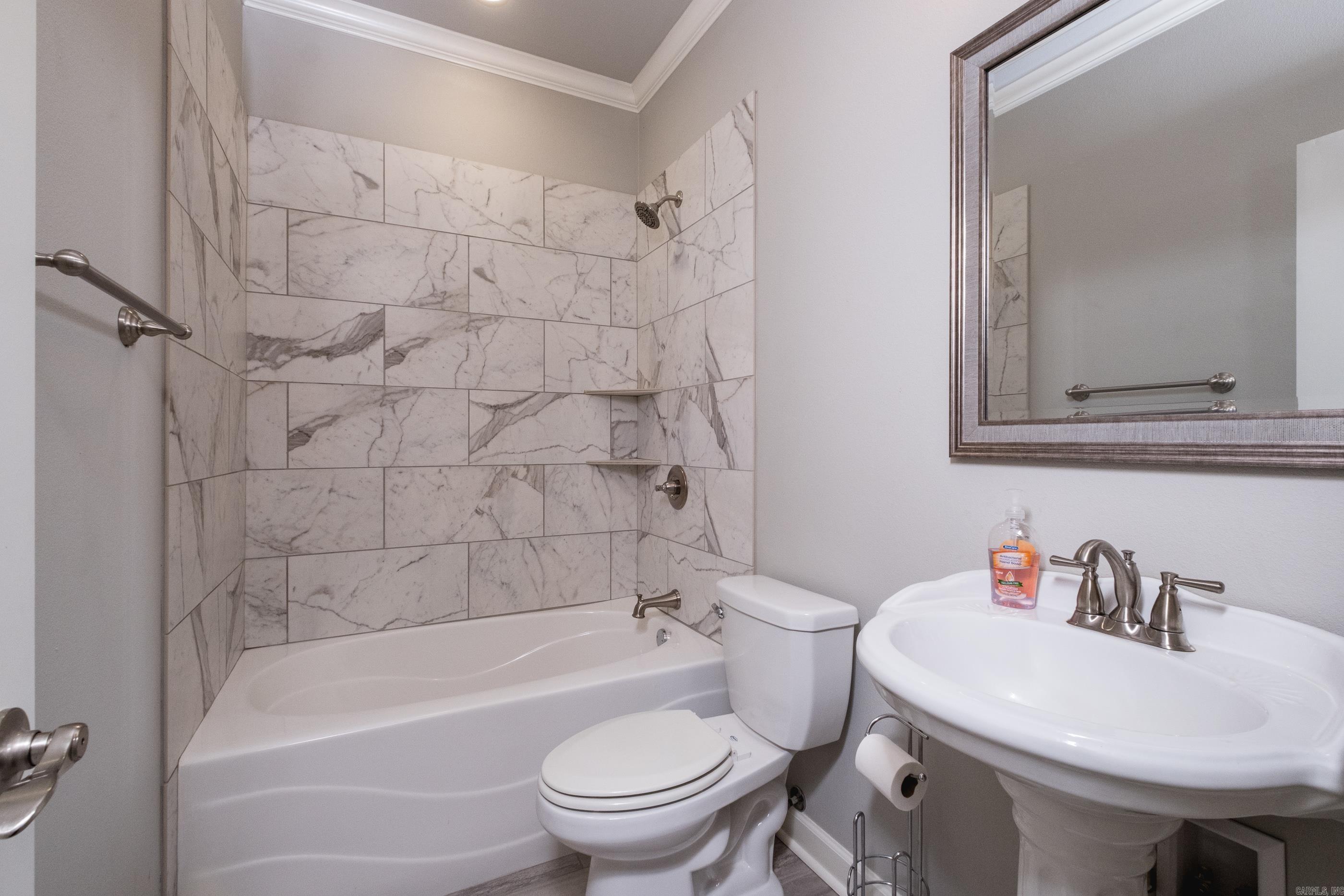 1583 Calcutta Drive Cabot, AR 72023