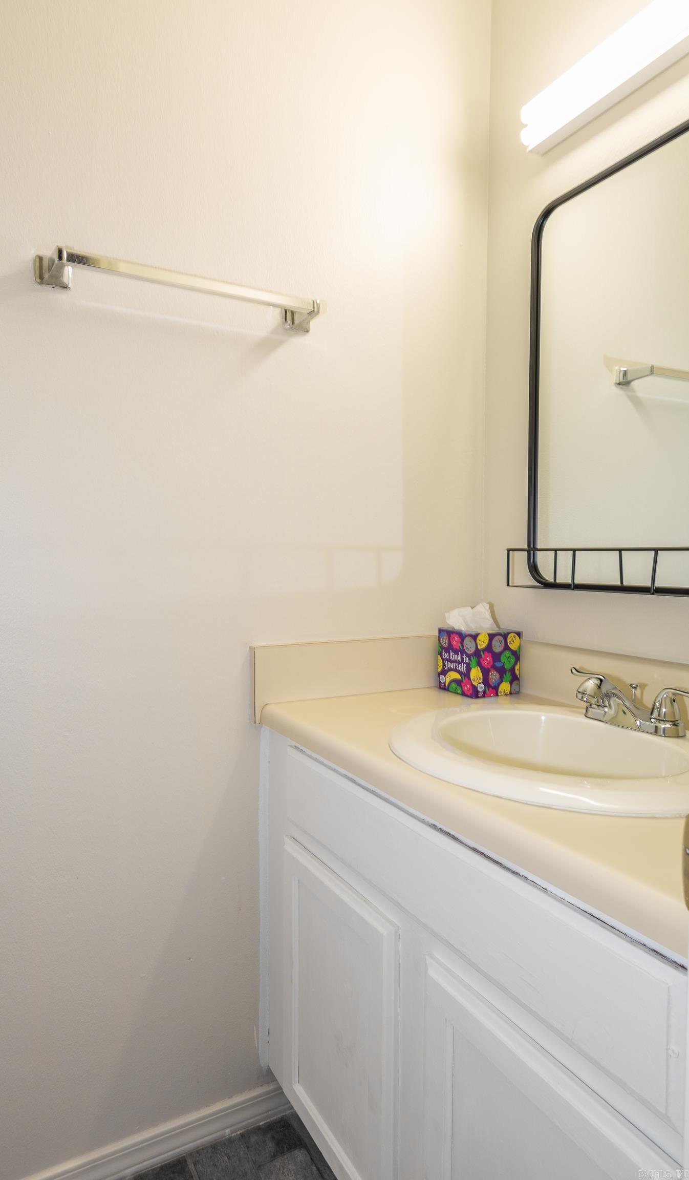 11 Westglen Cove Little Rock, AR 72211