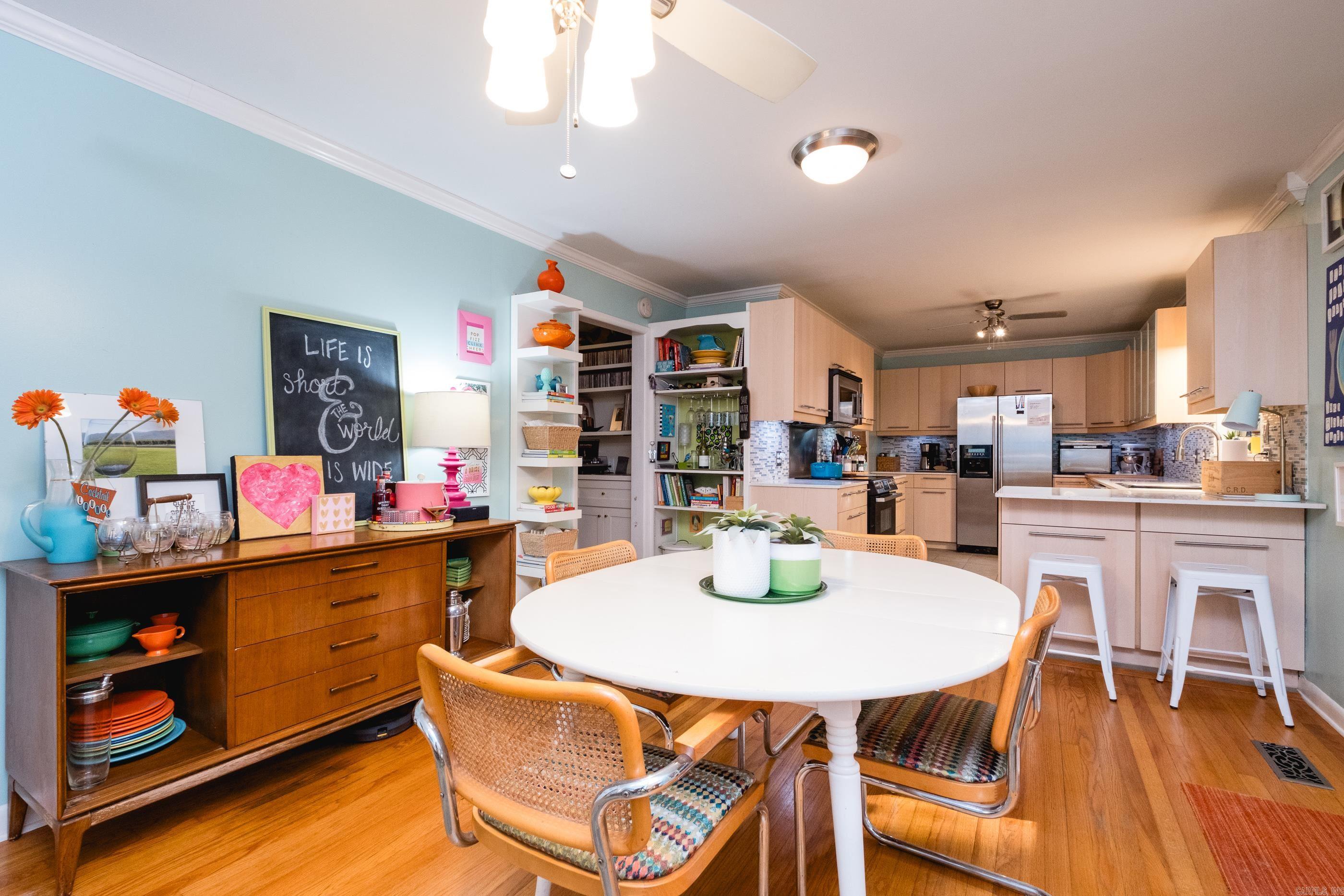 308 Del Rio  Little Rock, AR