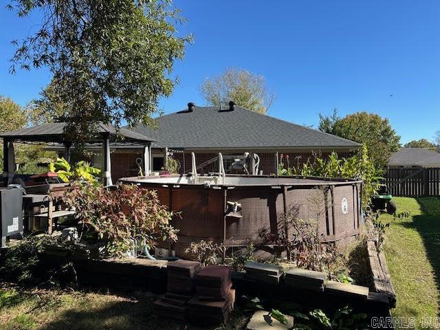 735 Cherub Drive Conway, AR 72034