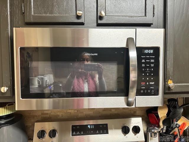 735 Cherub Drive Conway, AR 72034