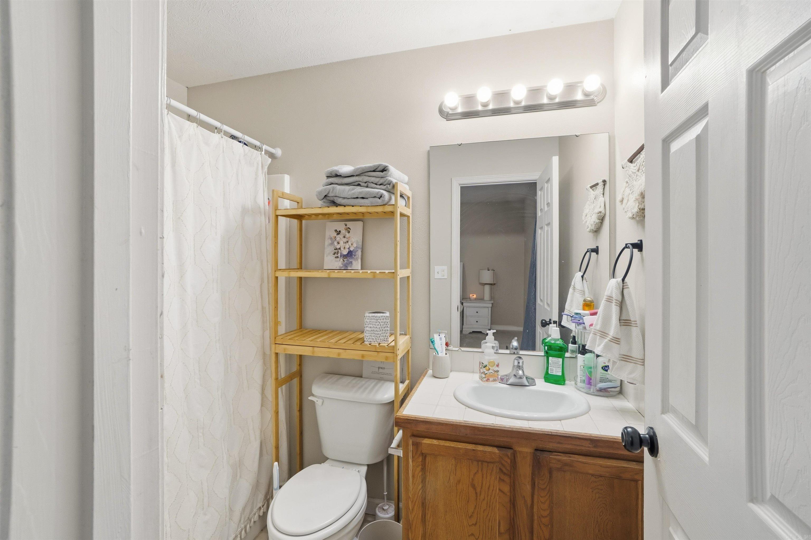 135 Shiloh Drive Conway, AR 72032