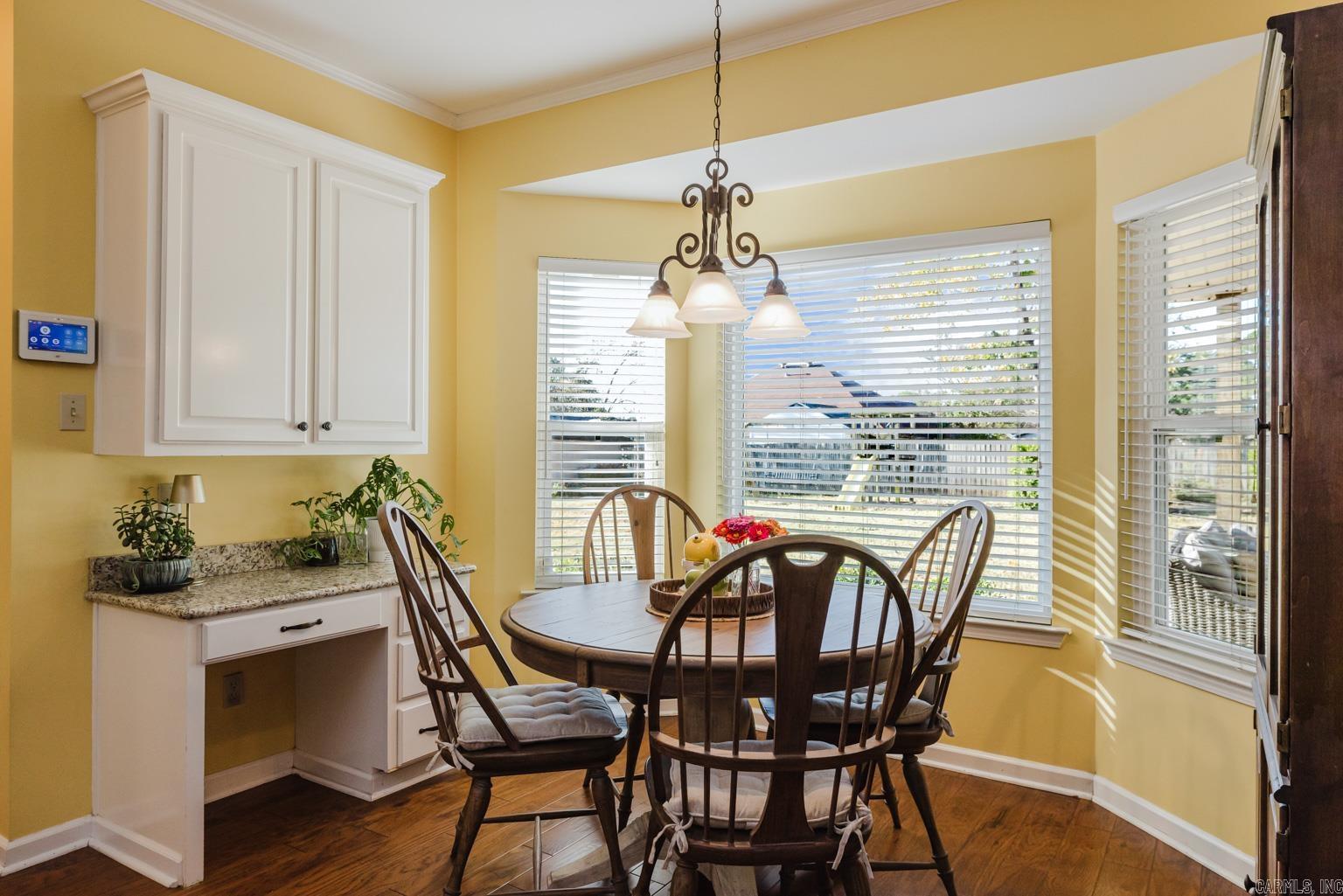 4507 Lexington Park Circle Bryant, AR 72022