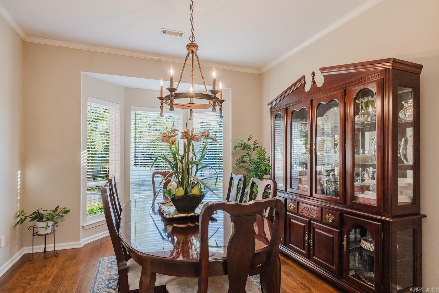 4507 Lexington Park Circle Bryant, AR 72022