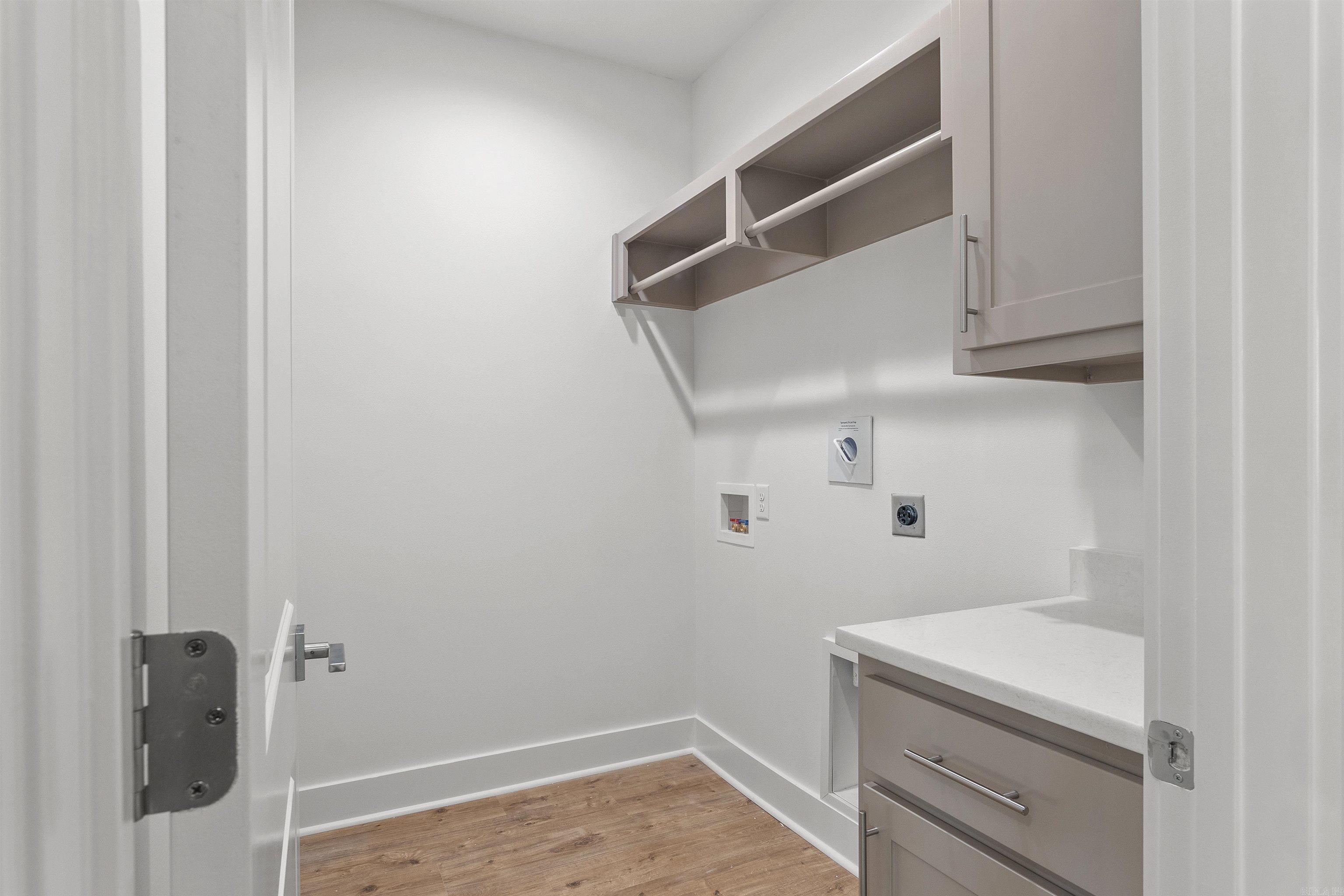 235 Michelle Drive Beebe, AR 72012