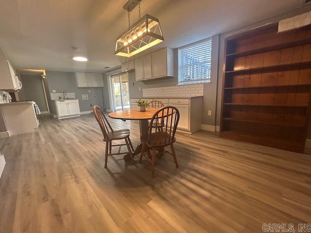 6 Christopher Drive Sherwood, AR 72120-4010