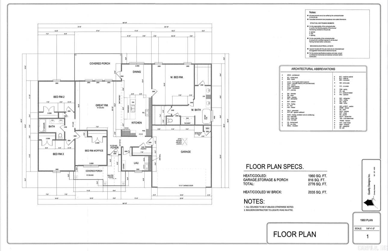 221 Michelle Drive Beebe, AR 72012-0000