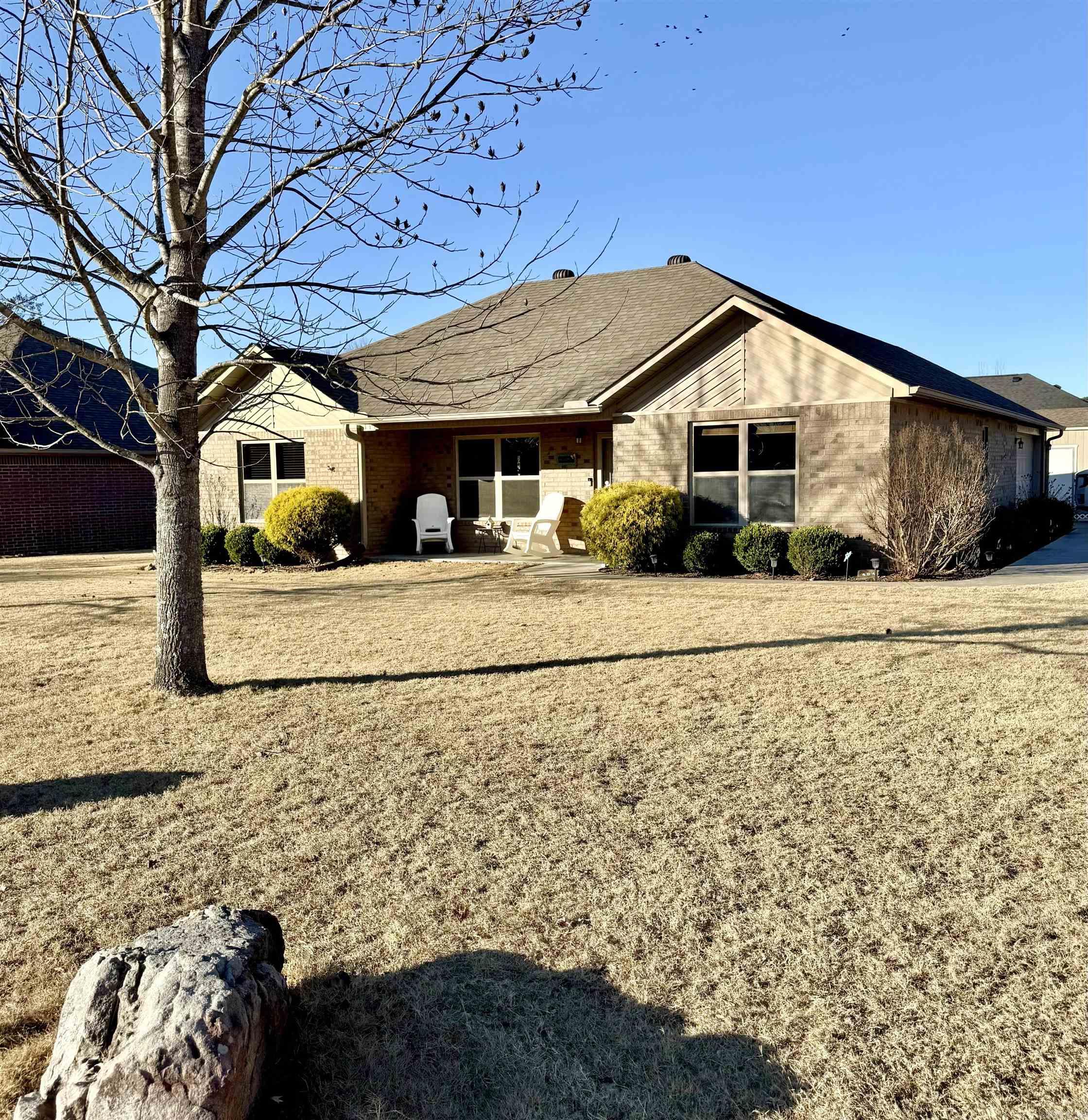 404 Trailwood Drive Heber Springs, AR 72543