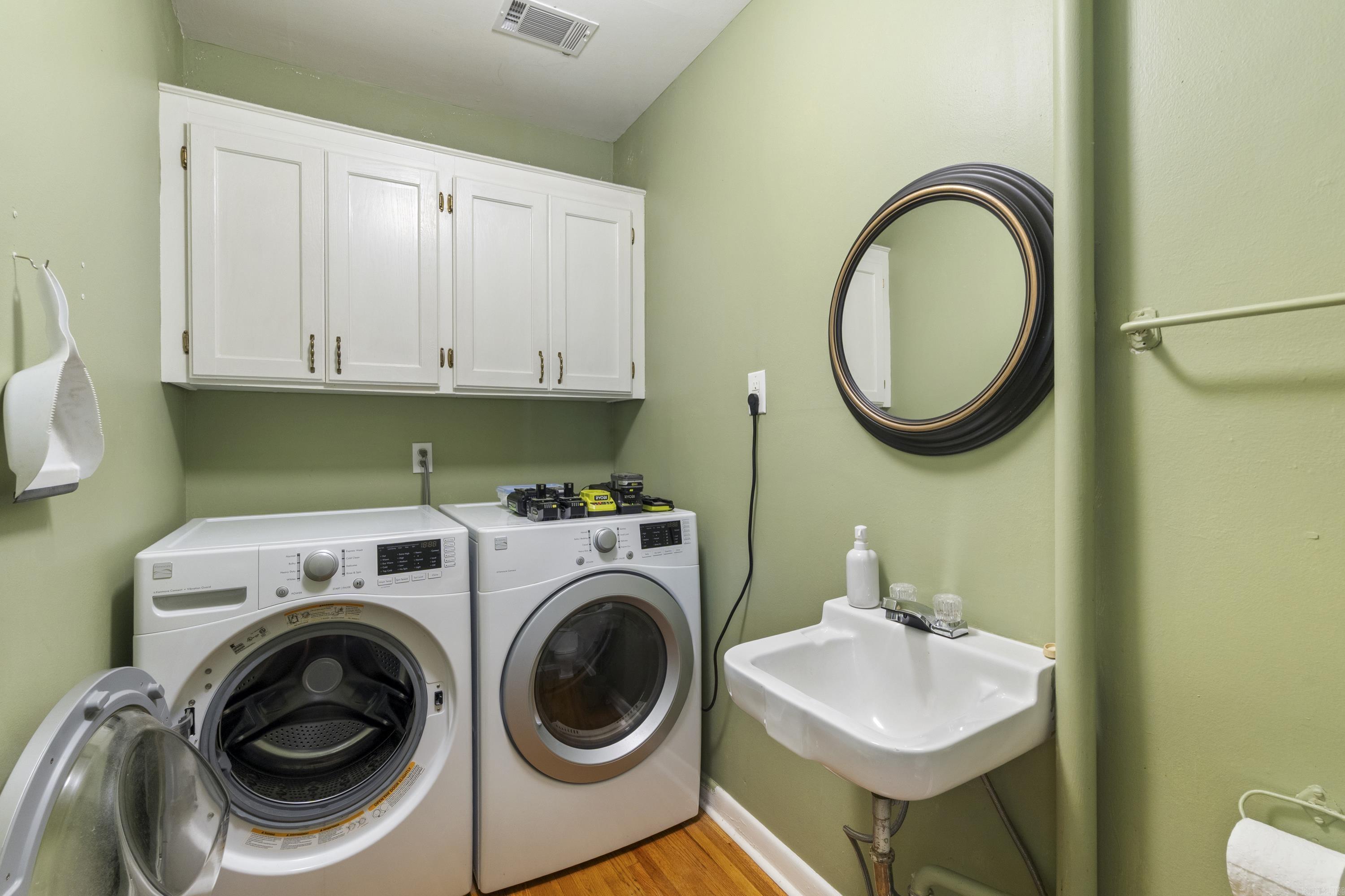 222 Valmar Street Little Rock, AR 72205