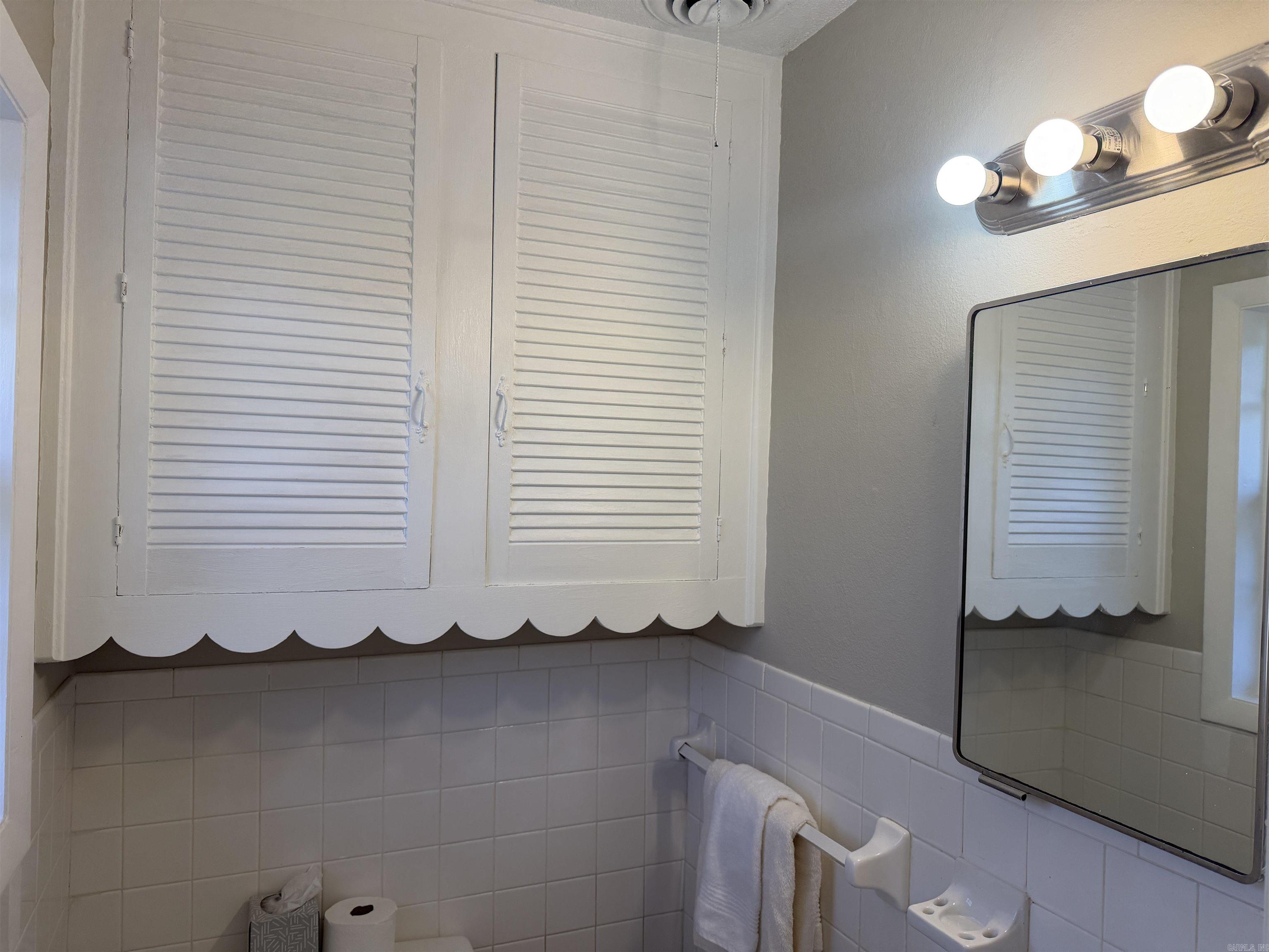 4008 S Holly  Pine Bluff, AR