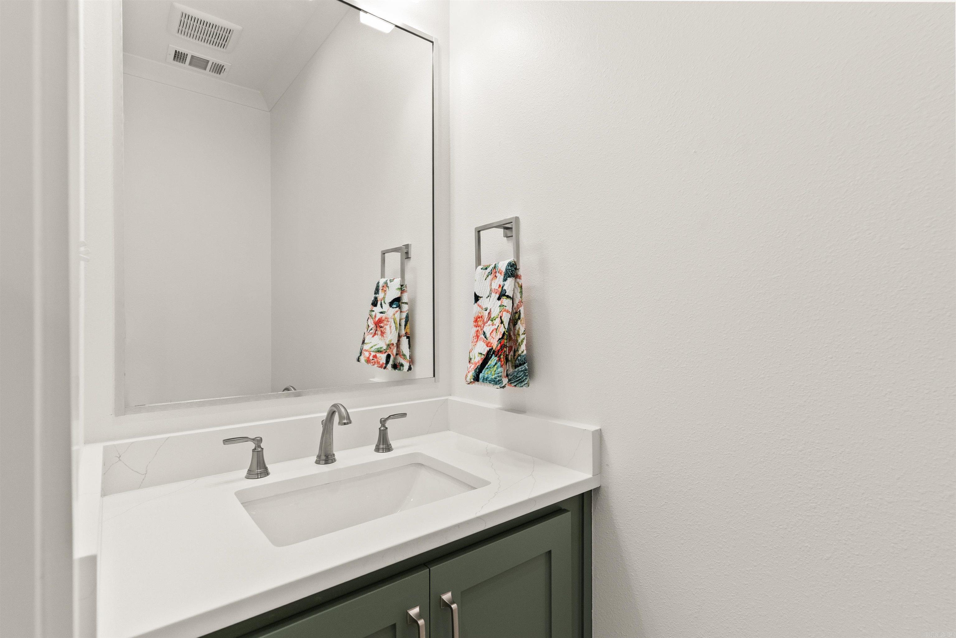 1645 Nantucket Conway, AR 72034