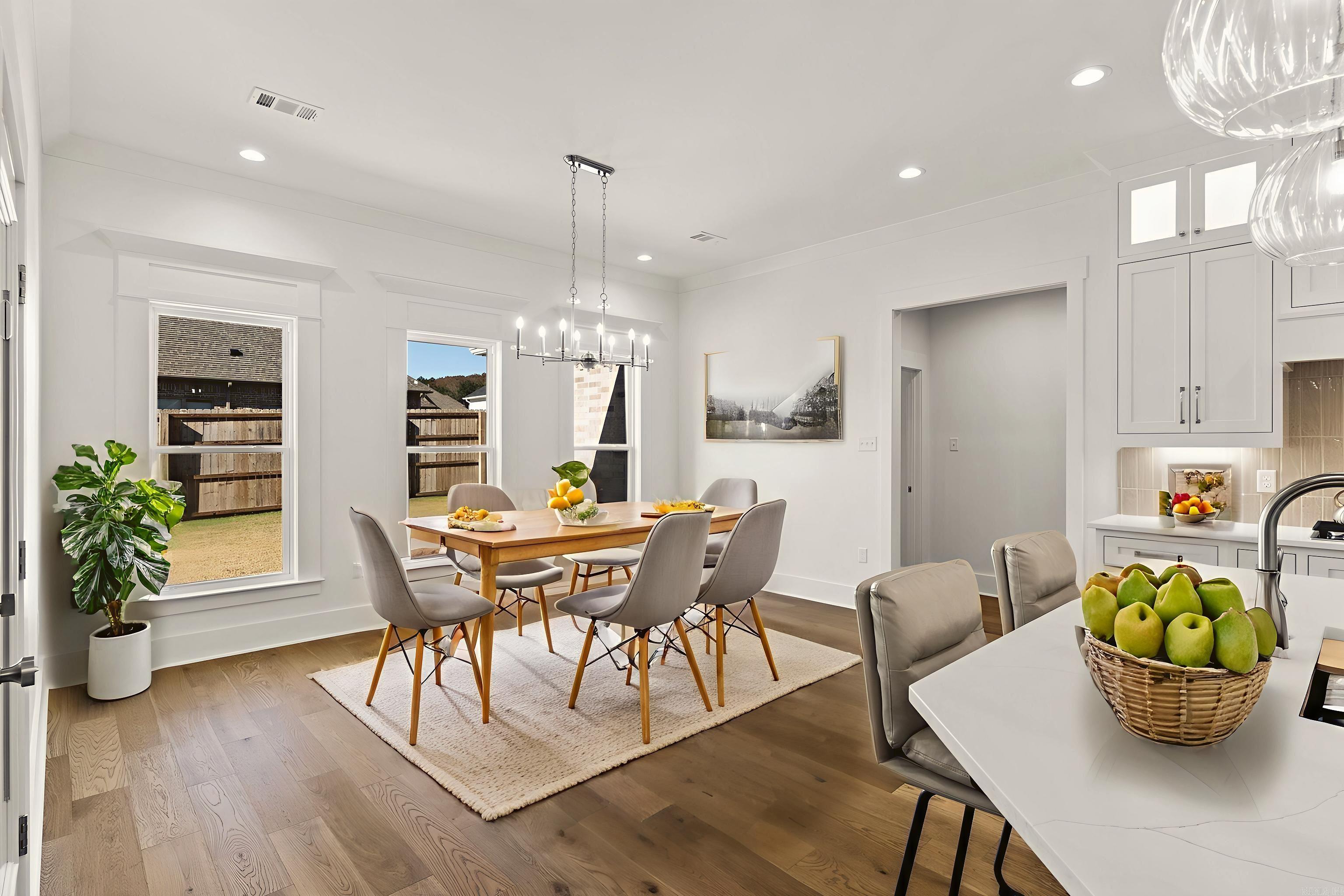 1645 Nantucket Conway, AR 72034