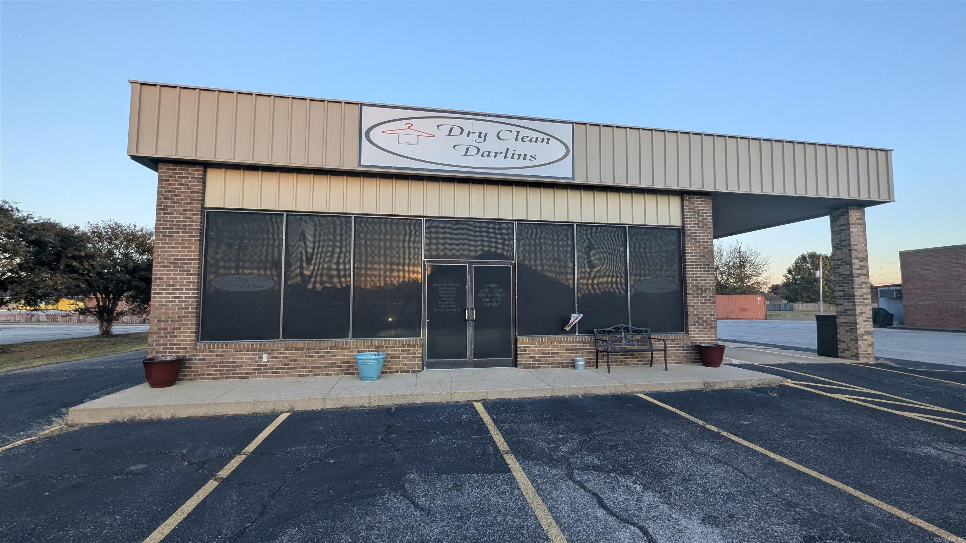 101 Lindley Lane  Newport, AR