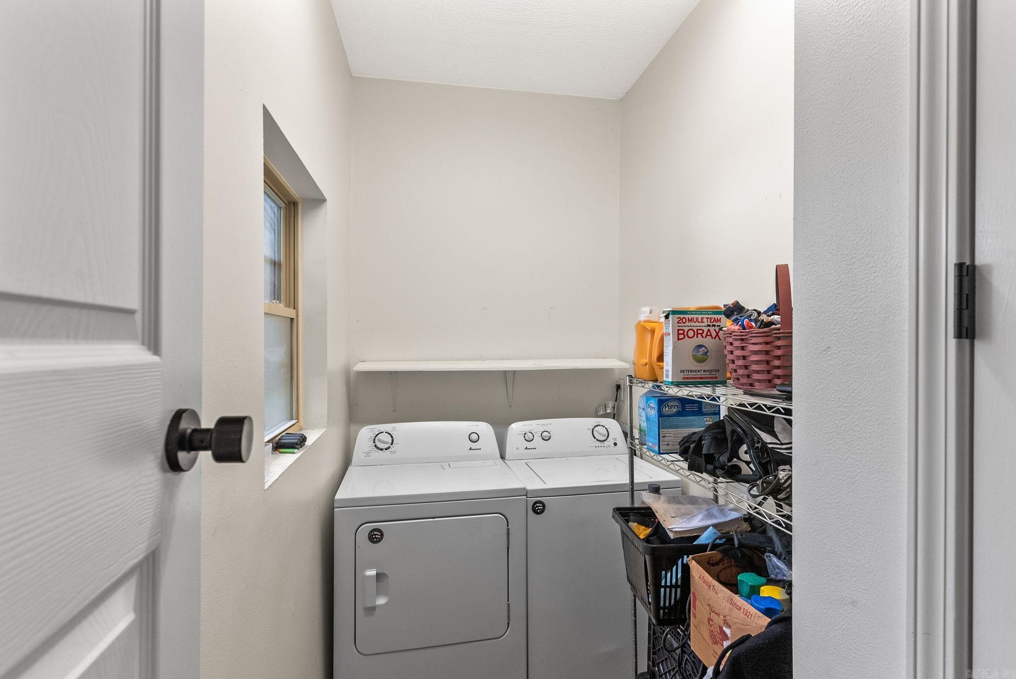 4 Branch Drive Little Rock, AR 72202