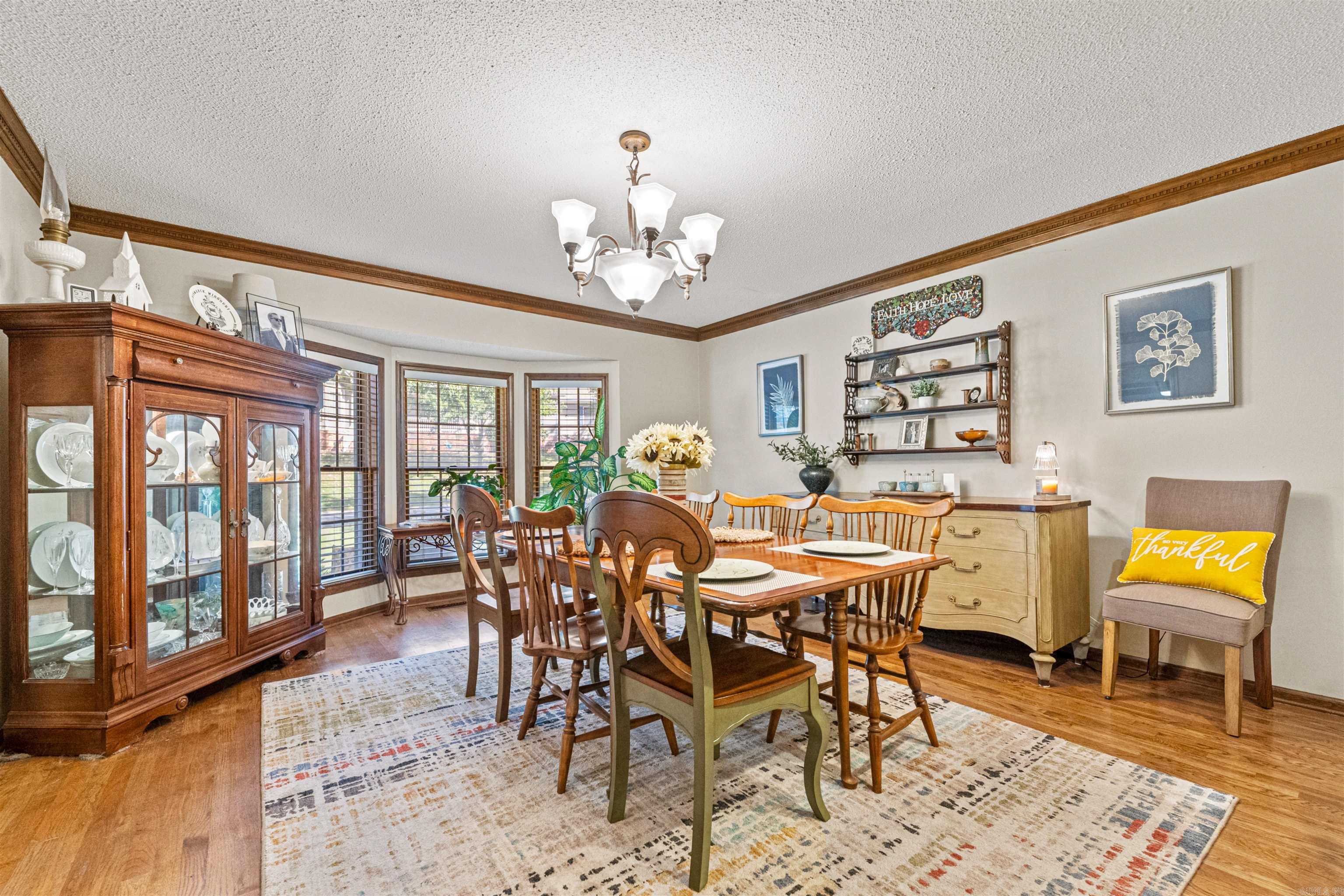 200 Fork River Road Sherwood, AR 72120