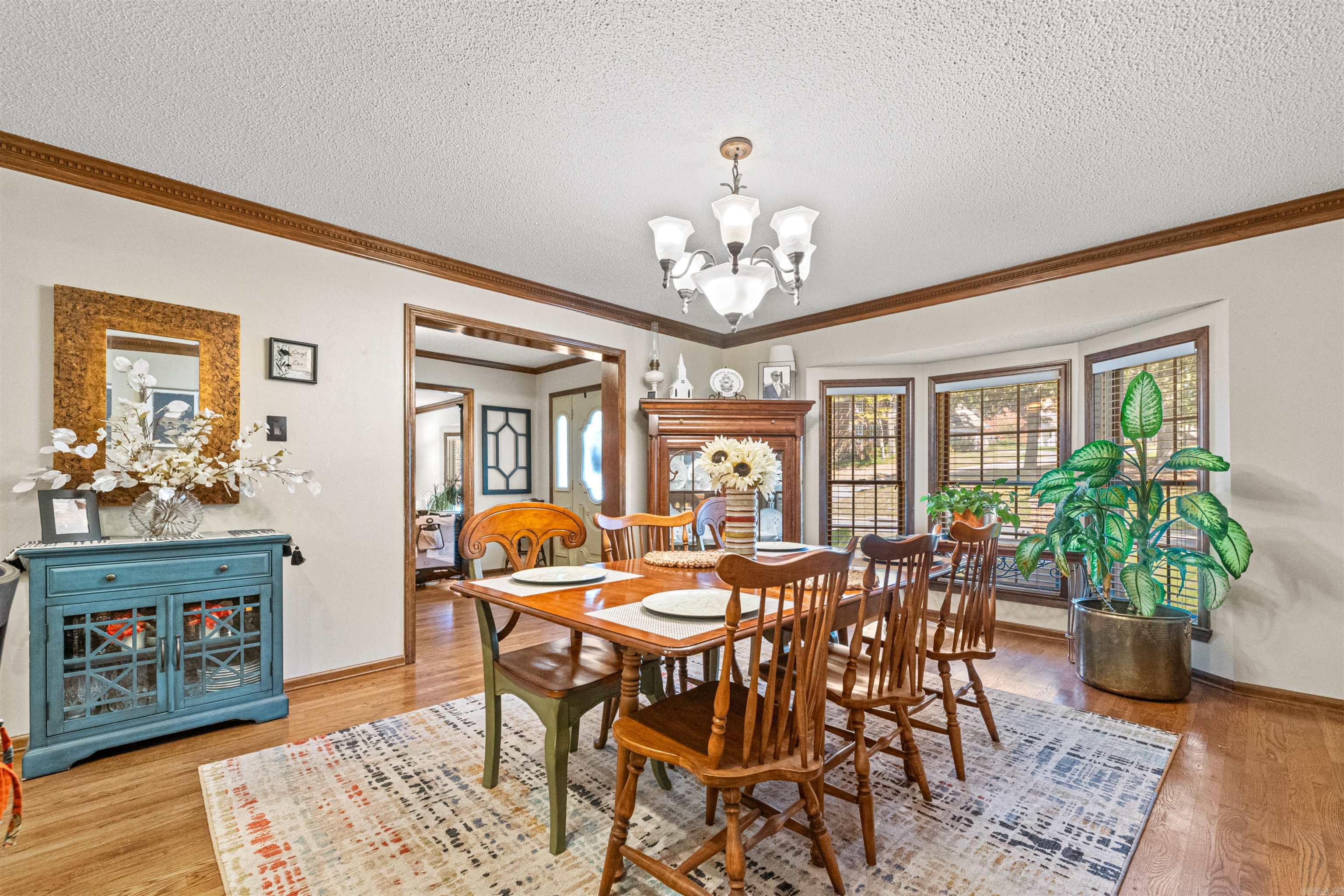 200 Fork River Road Sherwood, AR 72120