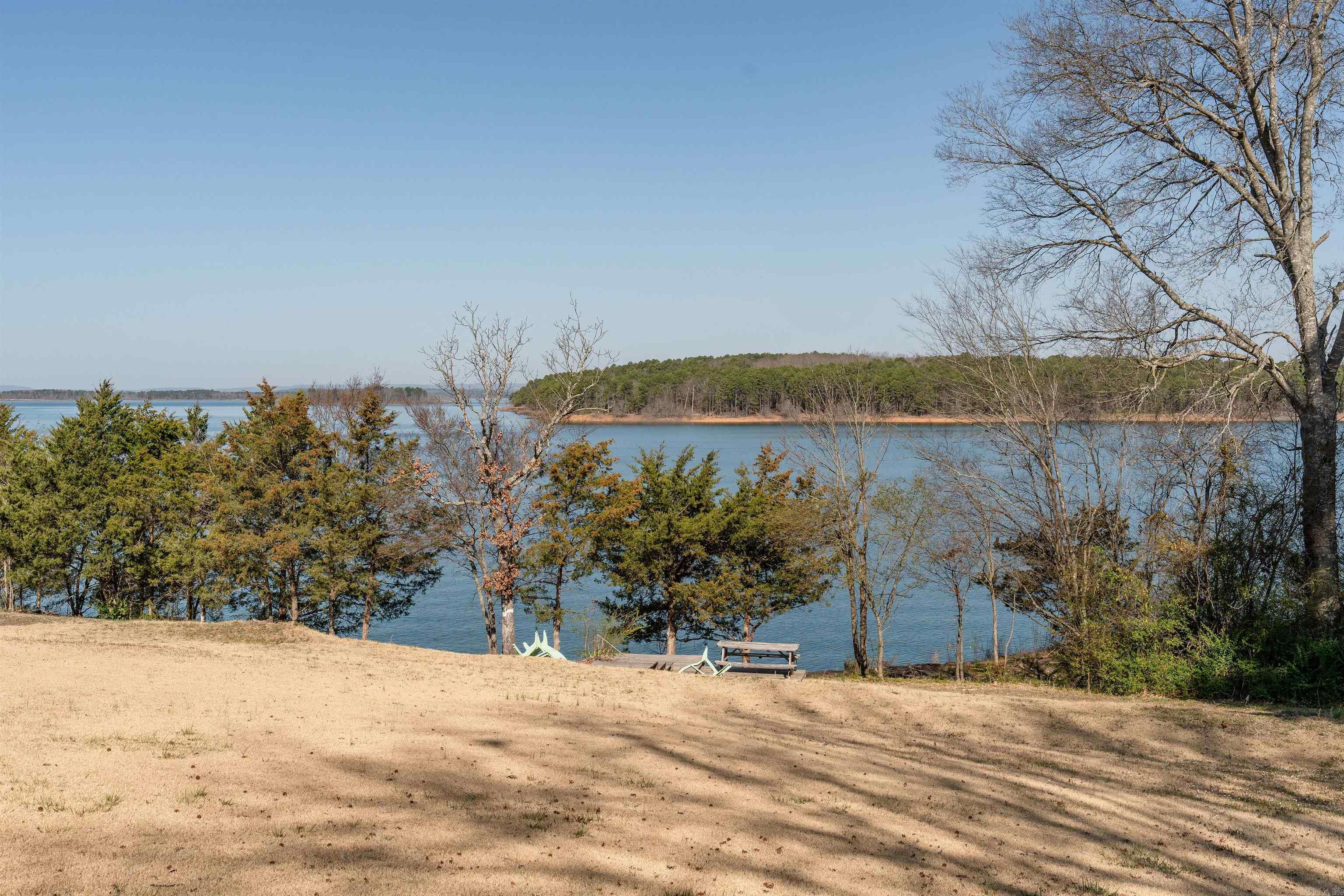 960 Anderson Circle Heber Springs, AR 72543